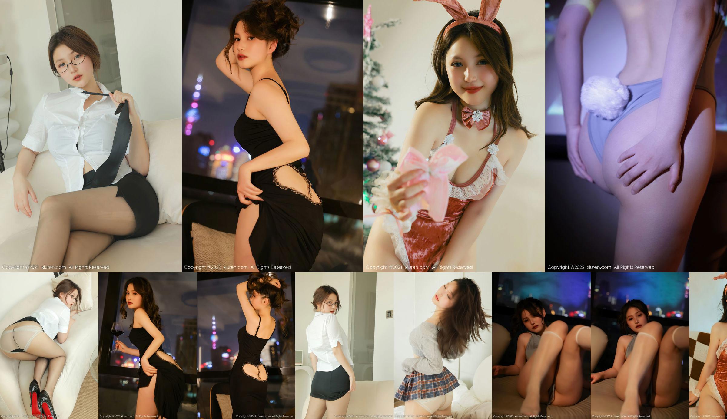 [秀人XiuRen] No.4618 你的兔妹妹 No.d2ad8f 第1页