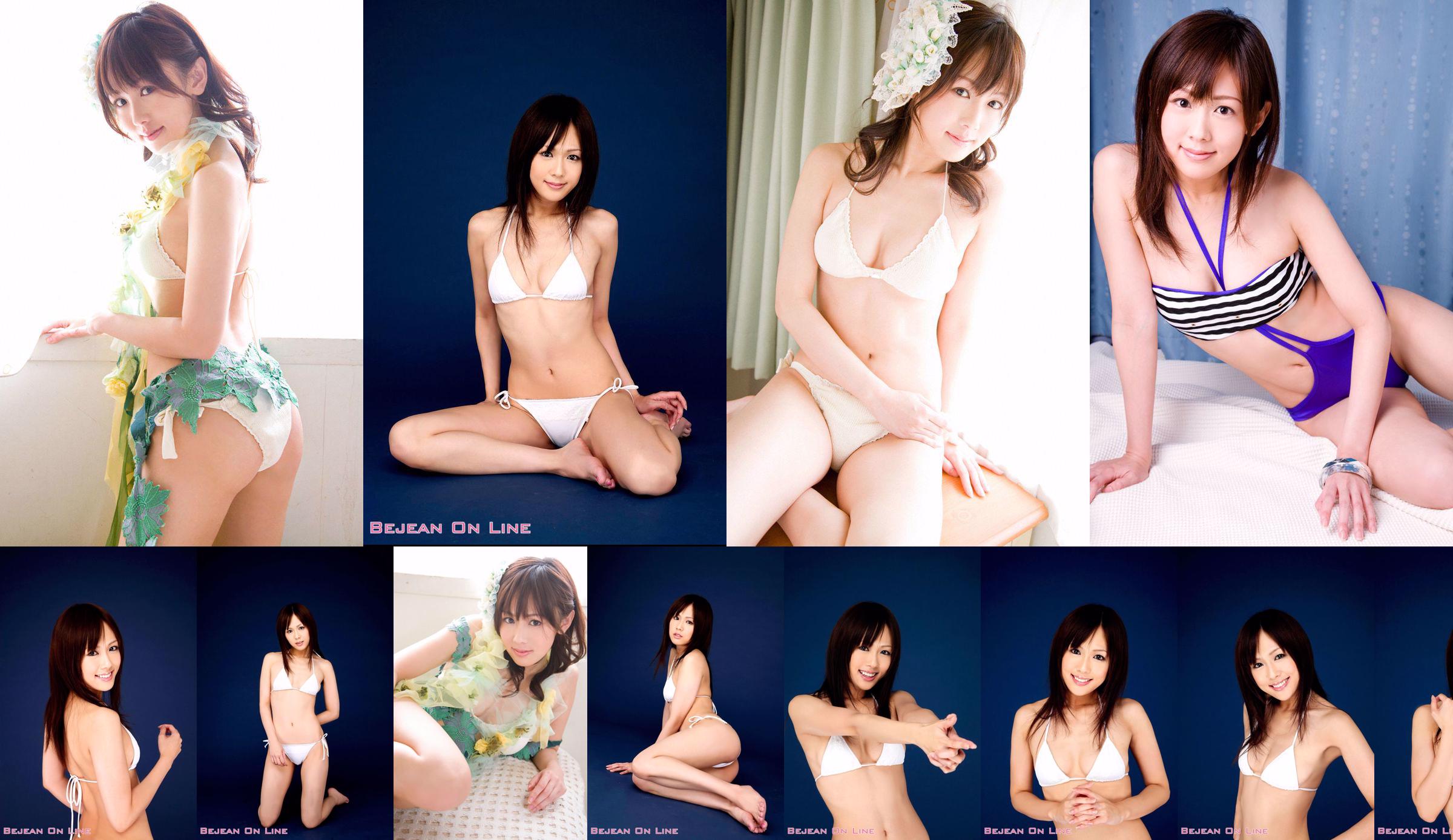 L'équipe Bai Niang こ Kyoko Kawai adorable き ょ う [Bejean On Line] No.ea5948 Page 1
