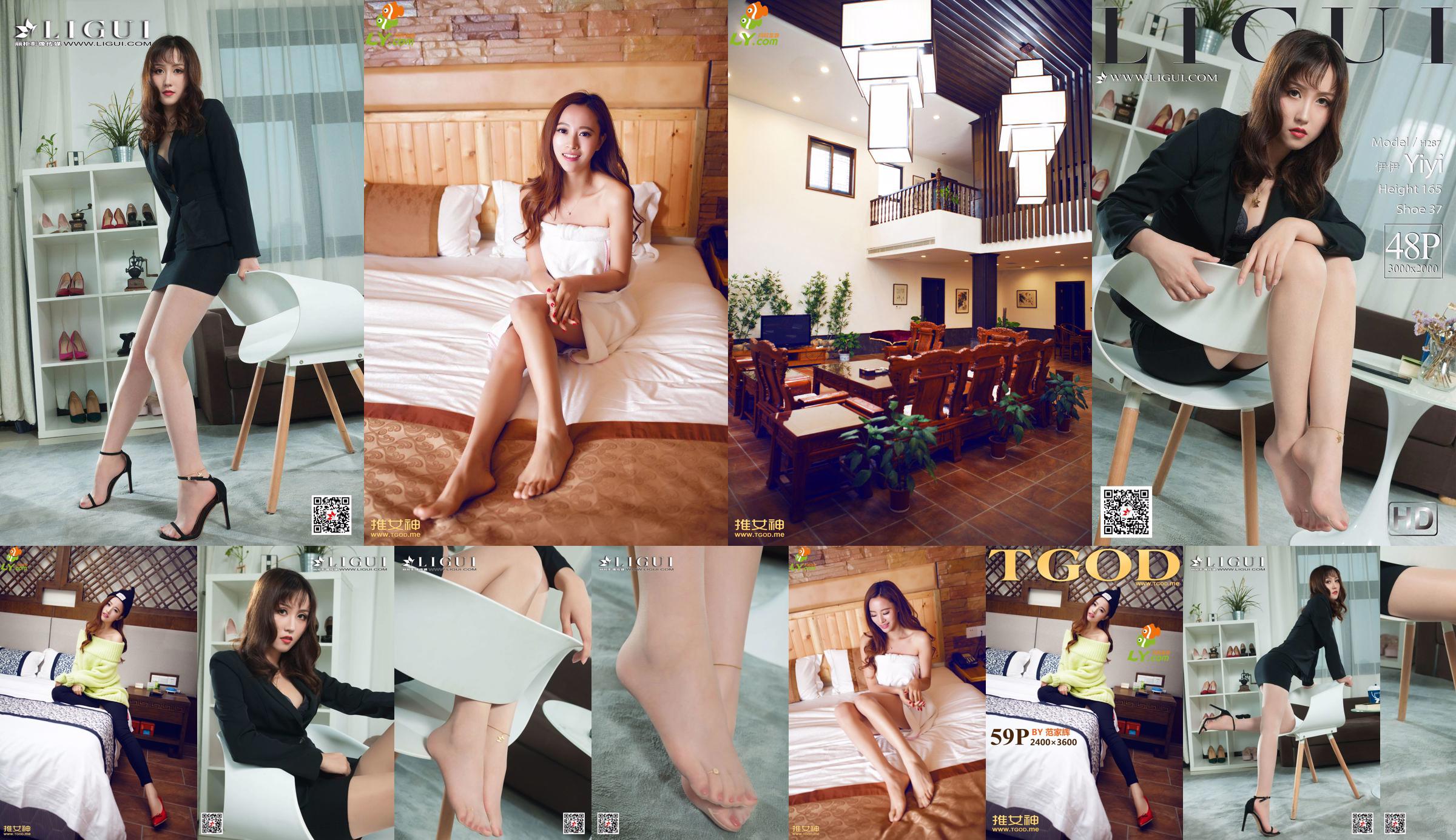 [果 团 网 Girlt] NO.089 No.9b6a58 Pagina 1