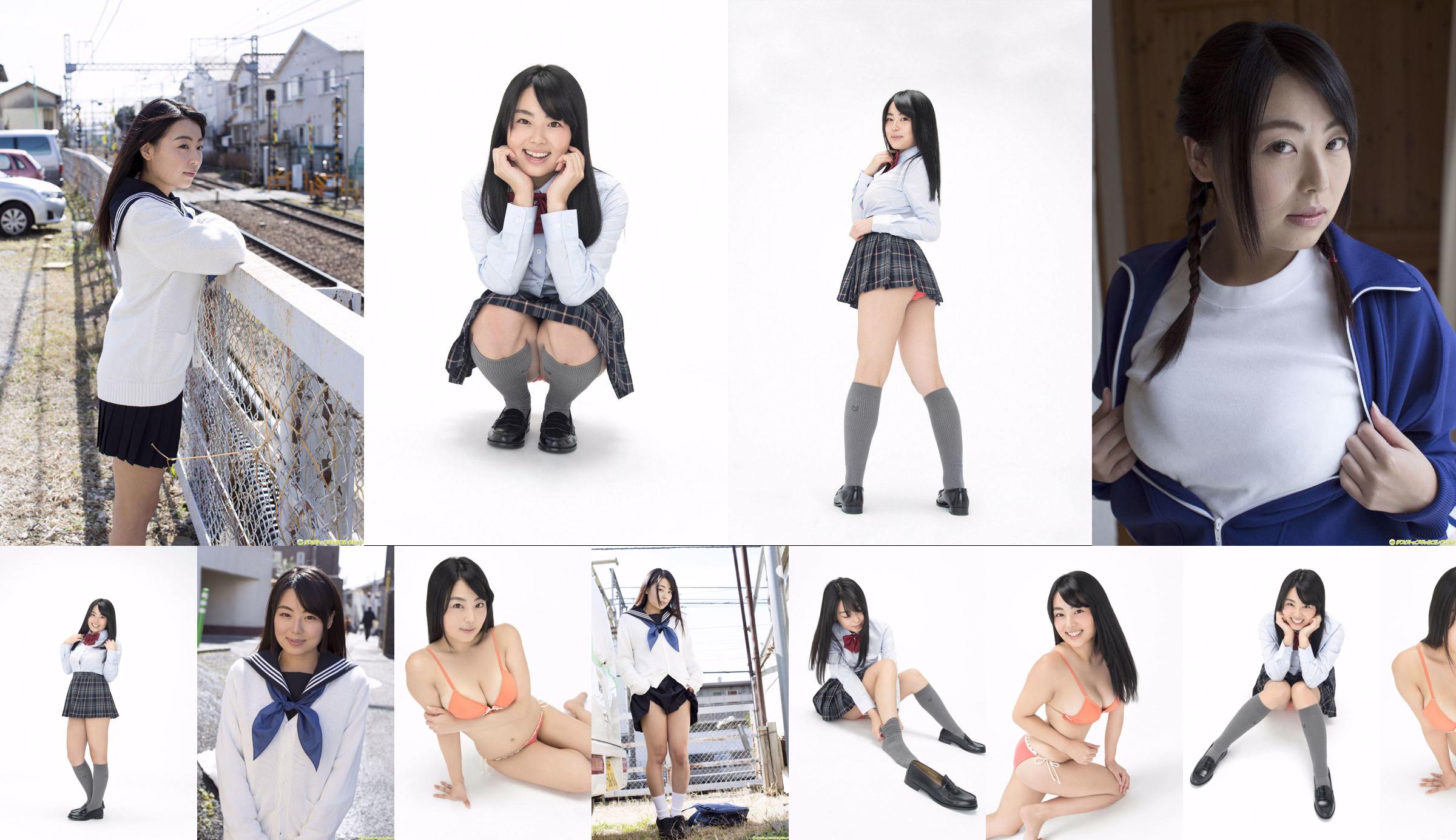 》 [YS-Web] Vol.802 No.a4a61c Página 1