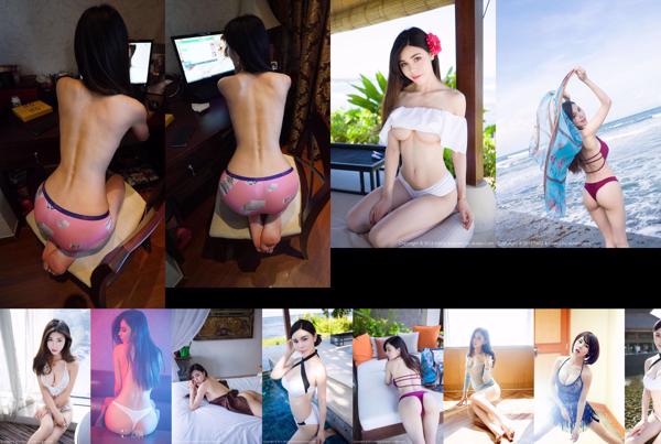 Shen Jia 熹 Total de 26 álbumes de fotos