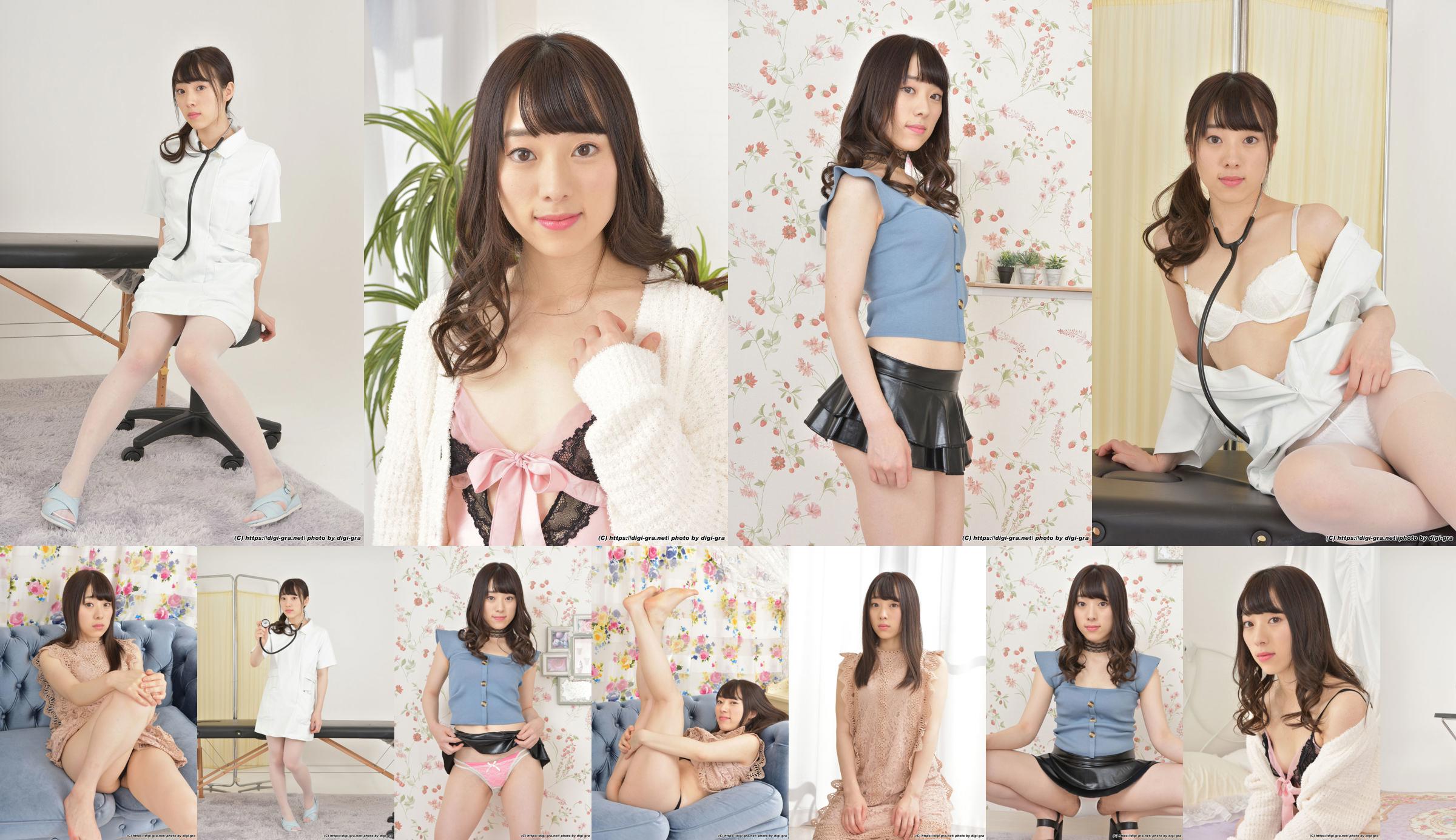 [Digi-Gra] Satomi Honda Honda さとみ Photoset 01 No.ffa95c Page 1