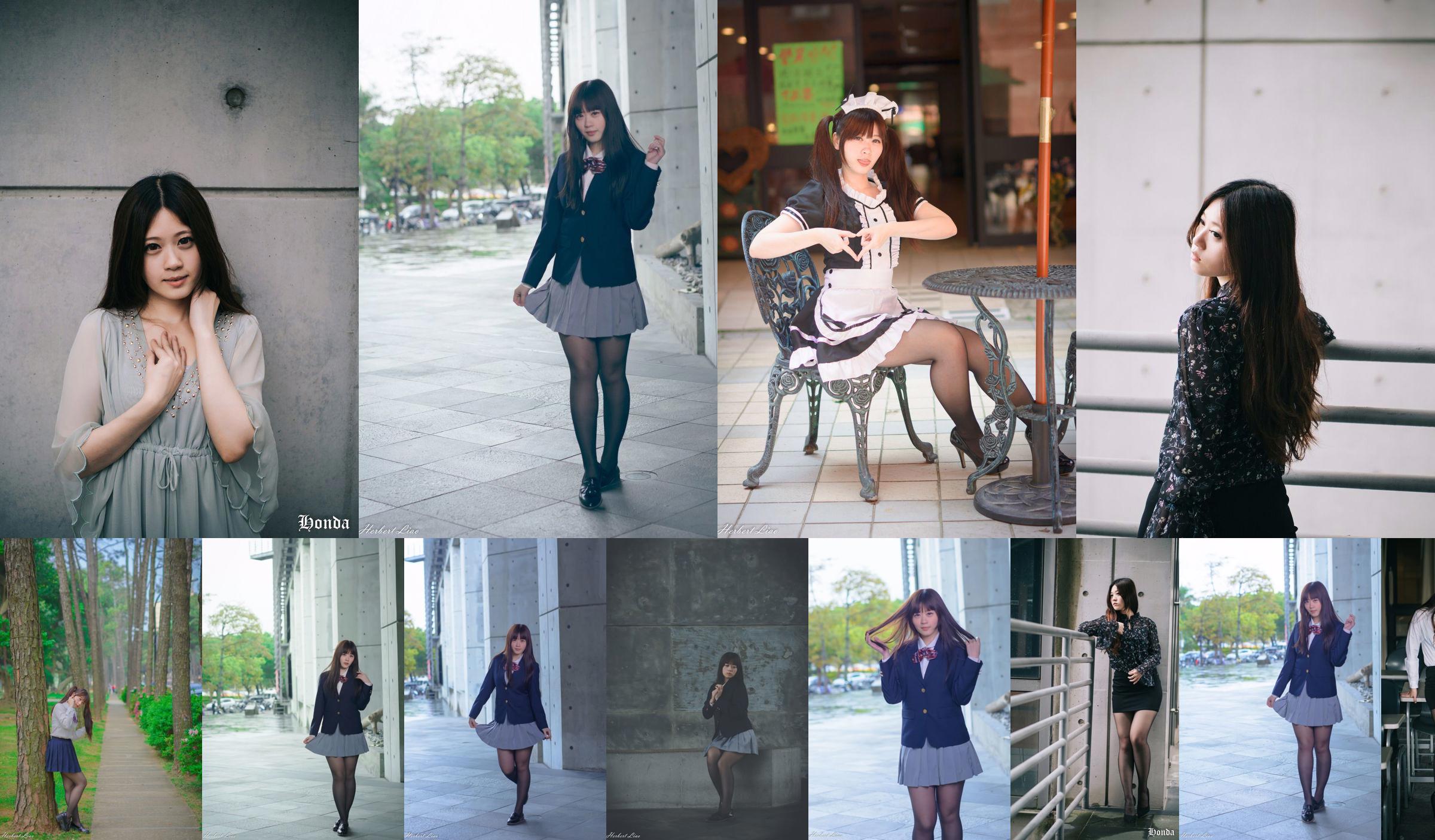 [台湾网红美女] Becky OL服装三套 No.c15e30 第1頁