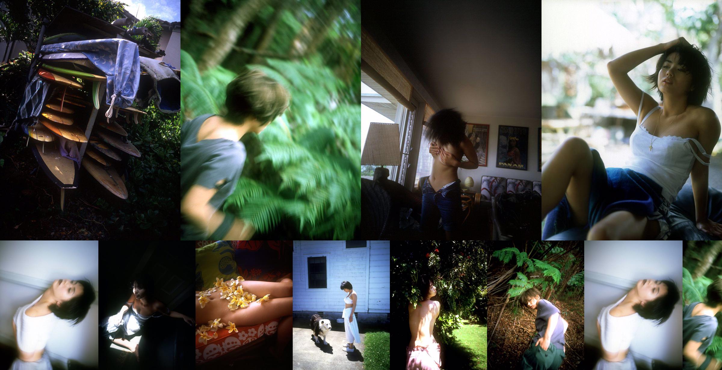 [NS Eyes] SF-No.079 Kanako Kojima Kanako Kojima / Kojima Kanako No.56e662 Pagina 1