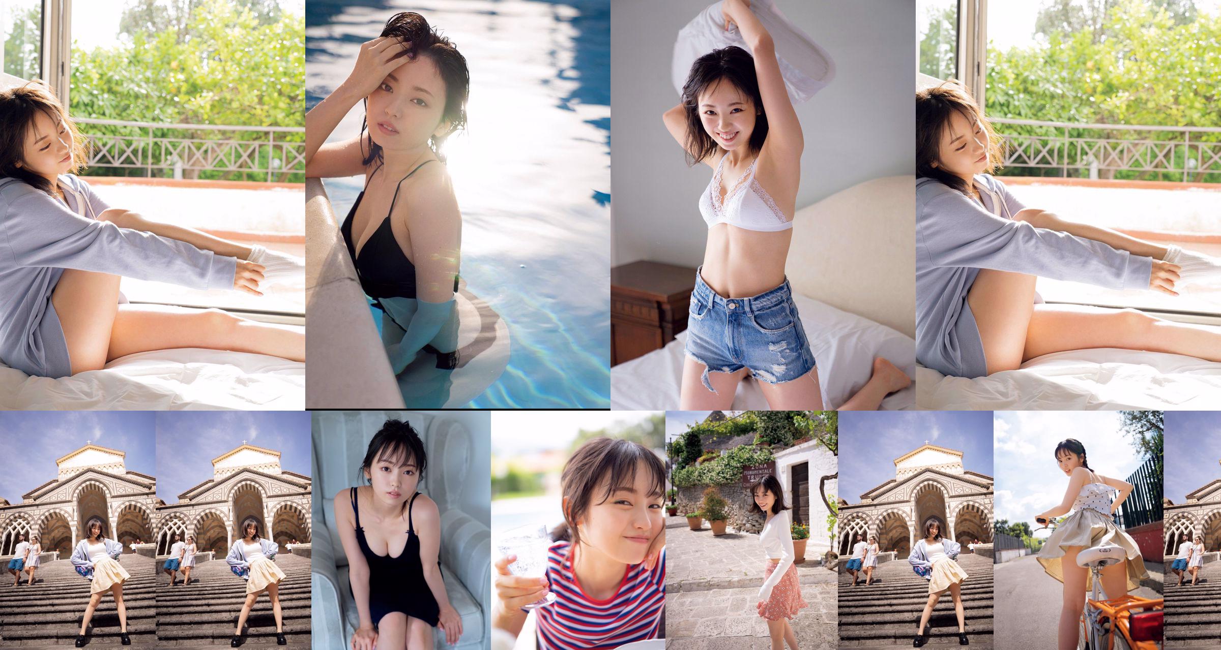 [VRIJDAG] Keyakizaka46, Yui Imaizumi "Badpak en lingerie van" Eerste en laatste! "" Foto No.9b6ee1 Pagina 1