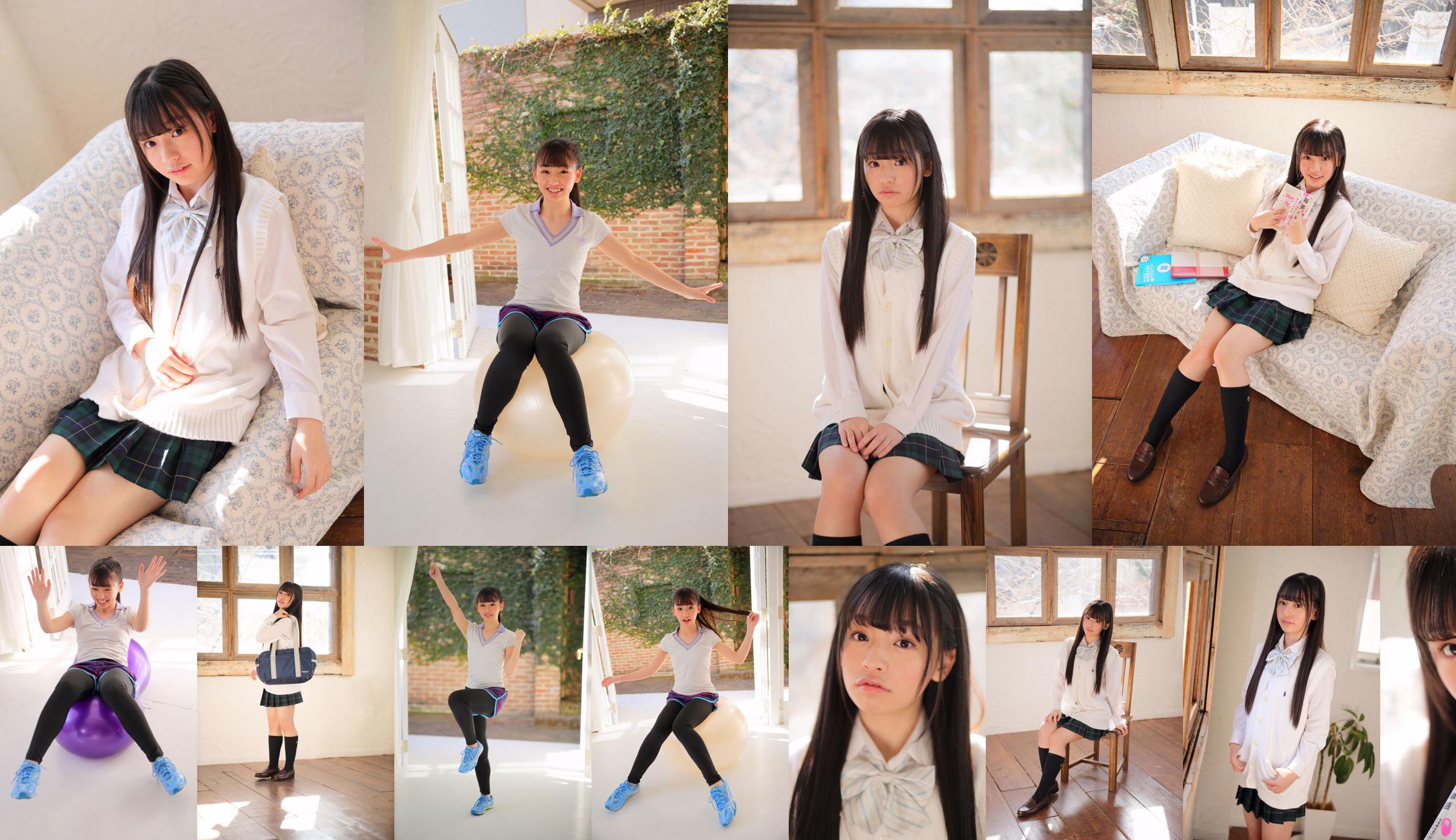 [Minisuka.tv] มิสะ โอโนเดระ มิสะ โอโนเดระ --Regular Gallery 02 No.6d2a9f หน้า 1