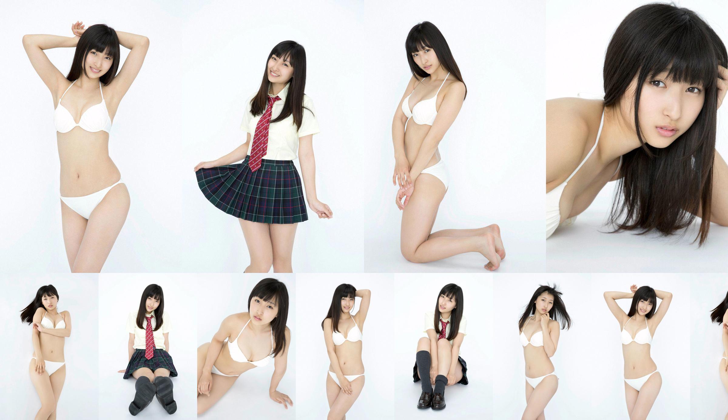 Hazuki Hazuki "Transparantie 120% coole toelating!"  No.4790b8 Pagina 1