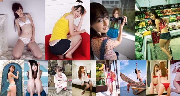 Rina Akiyama Tổng số 39 Anbom Ảnh