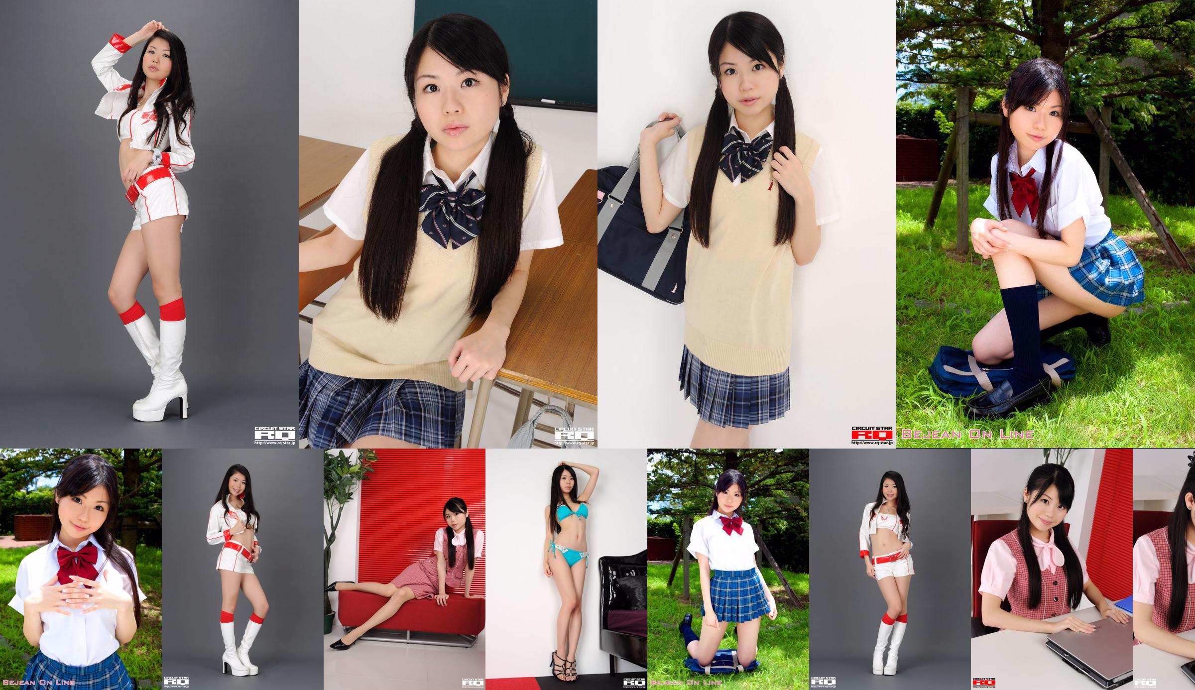 [RQ-STAR] NO.00428 Fuyumi Ikehara 池原冬実 Swim Suits No.e7e8f1 第1页