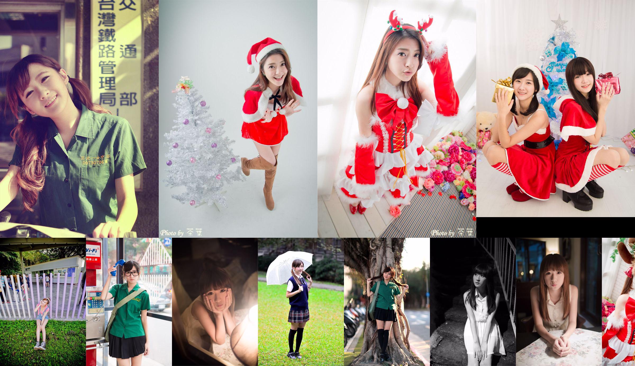 [Taiwan Goddess] Li Sixian "Christmas Cute Girl" No.061375 Page 1