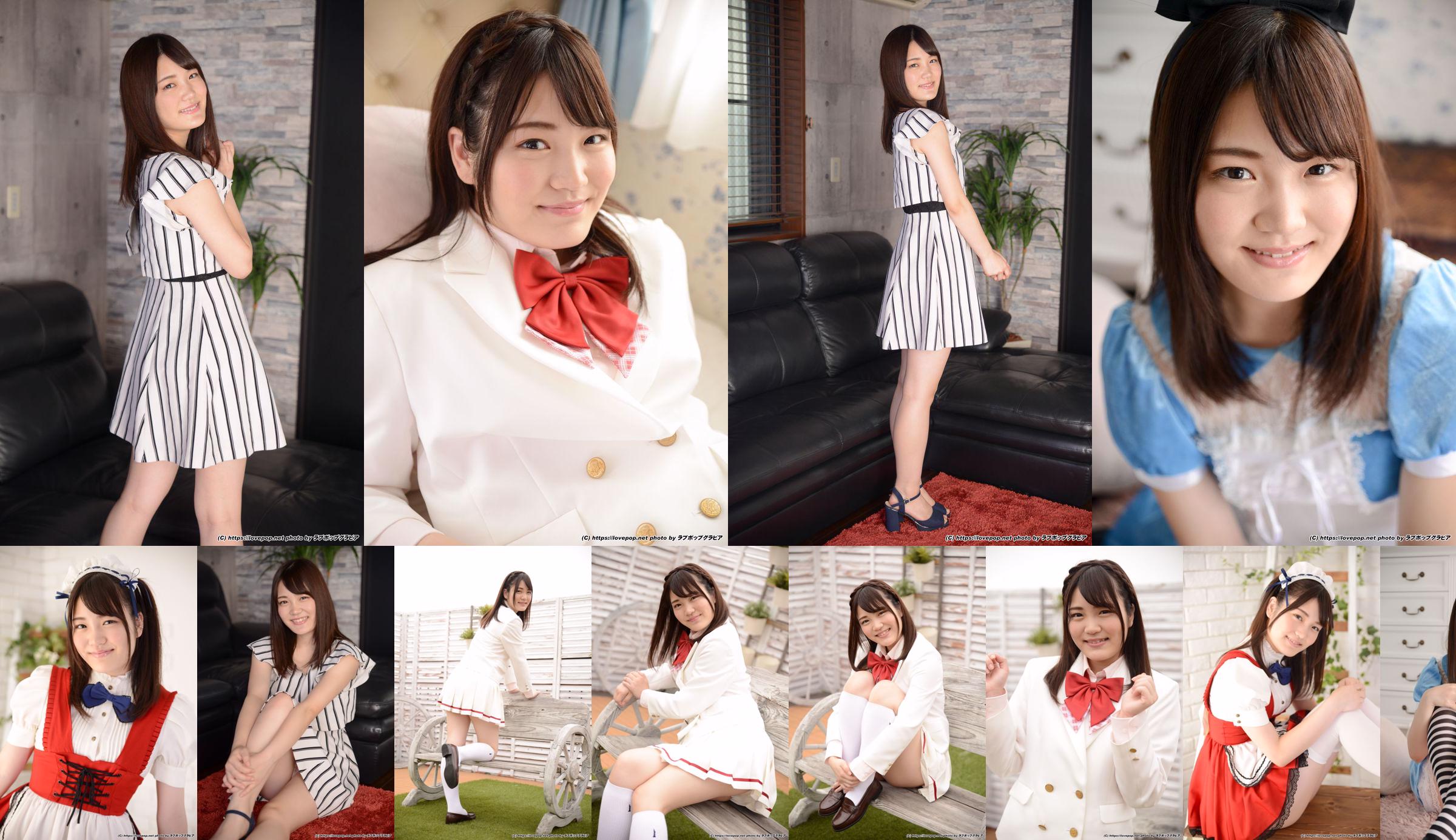 [LOVEPOP] Nozomi Shirakawa Shirakawa Nozomi Photoset 01 No.6934ff Page 1