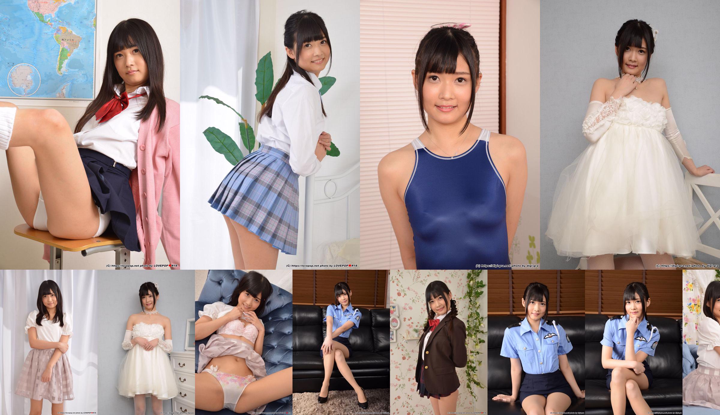 [LOVEPOP] Suzu Yamai Suzu Yamai Photoset 01 No.b3291a 第1頁