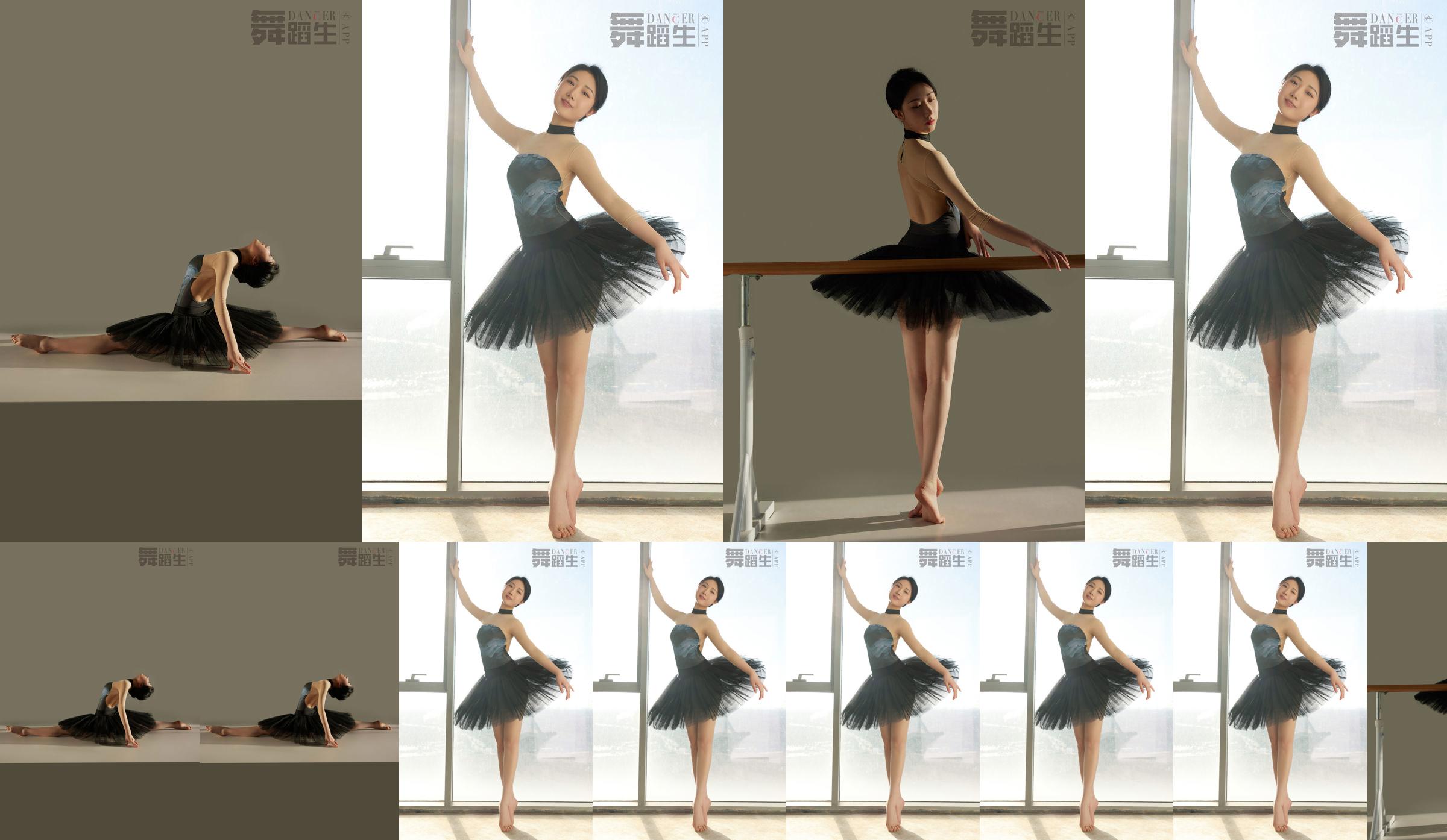 [Carrie Galli] Diary of a Dance Student 088 Xue Hui No.b6a7a7 Page 1