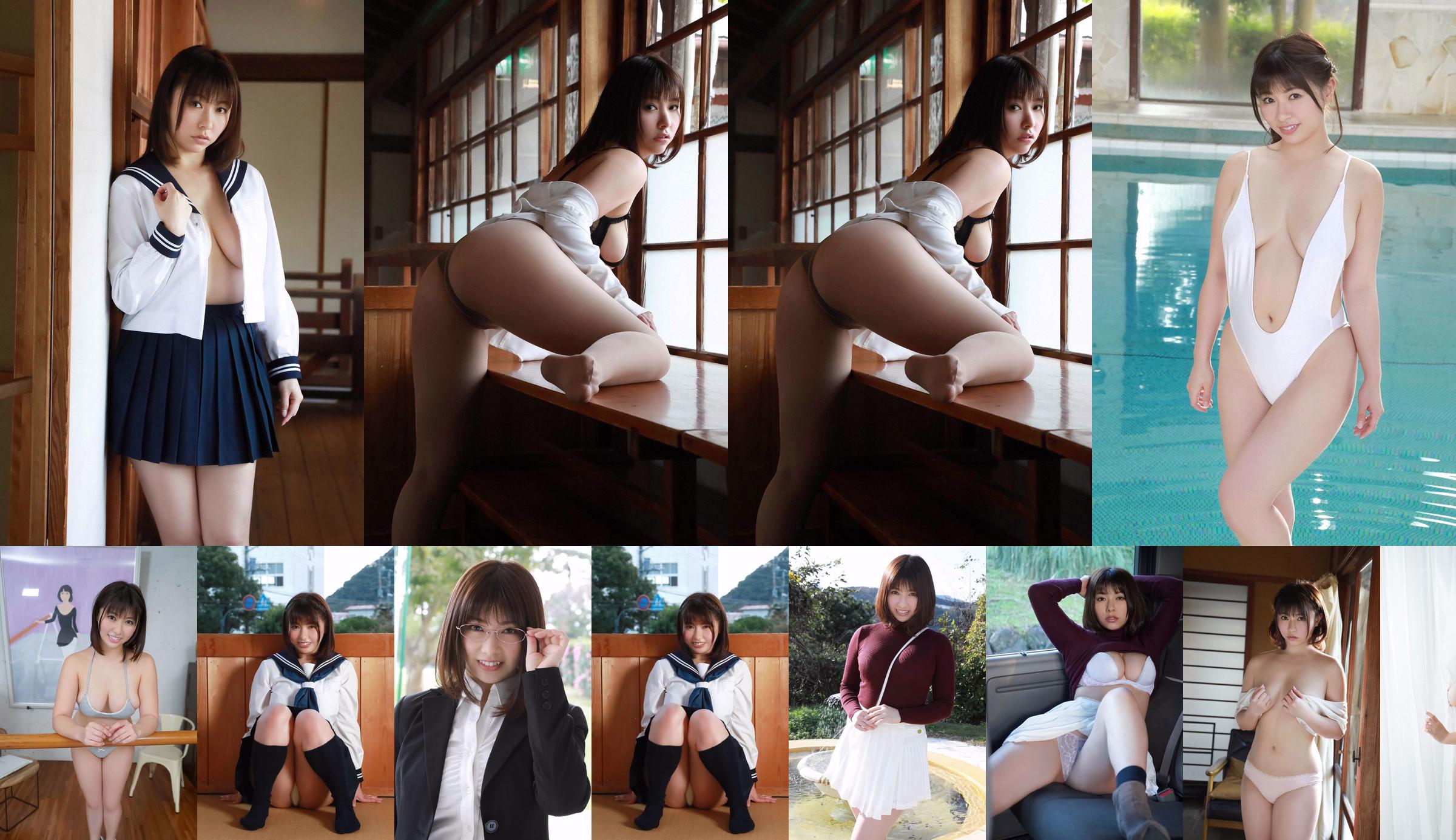 [YS-Web] Mariya Tachibana "Hugging Comfort No.1 Marshmallow G Cup !!" No.b5aa3f หน้า 1