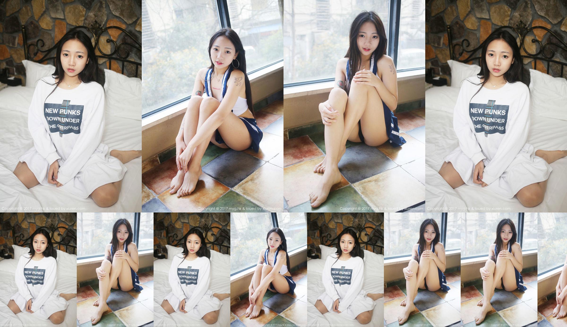 Satsuki-Mond "Pure Girl Next Door" [MyGirl] VOL.249 No.bf064c Seite 1