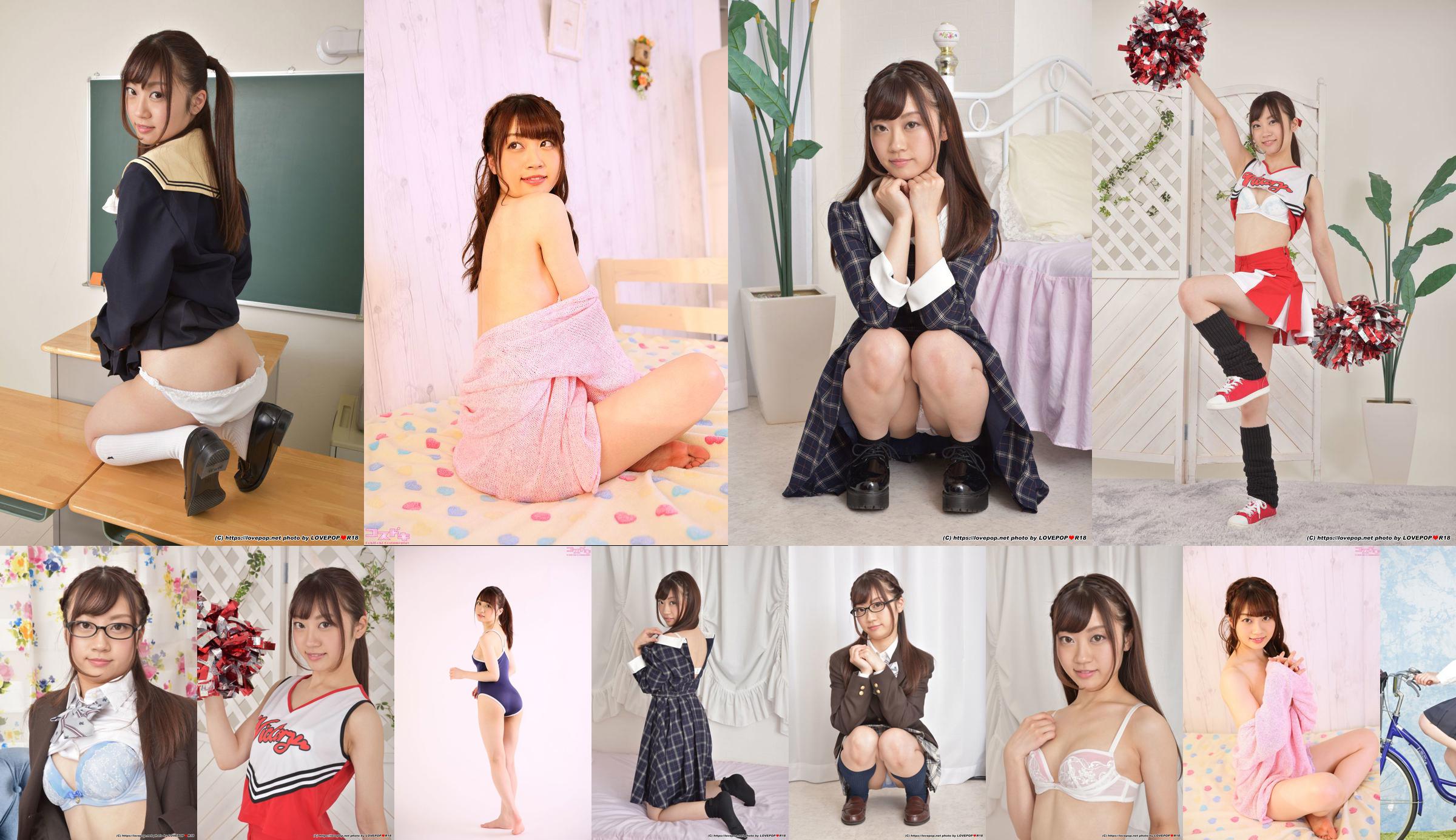 [Cosdoki] Ichika Kasagi 東木いち인가 kasagiichika_pic_sailor1+2 No.a5315b 페이지 1