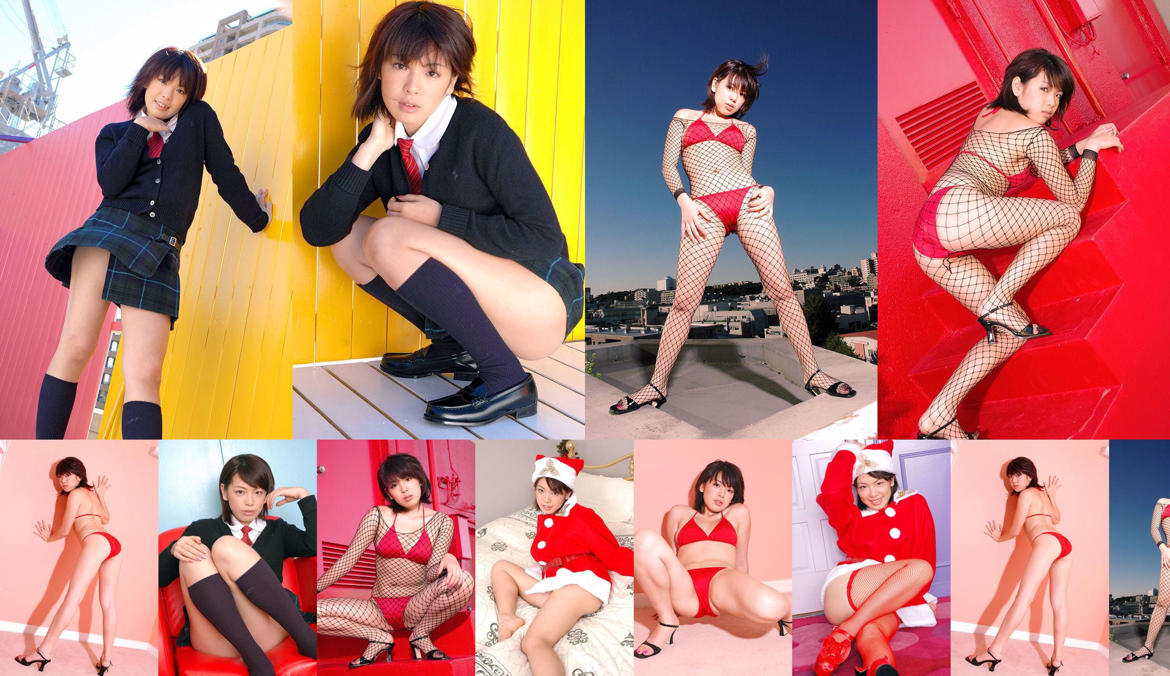 Yuri Hamada "กันเถอะ" เสื้อกล้าม [Girlz-High] No.ba84c1 หน้า 1