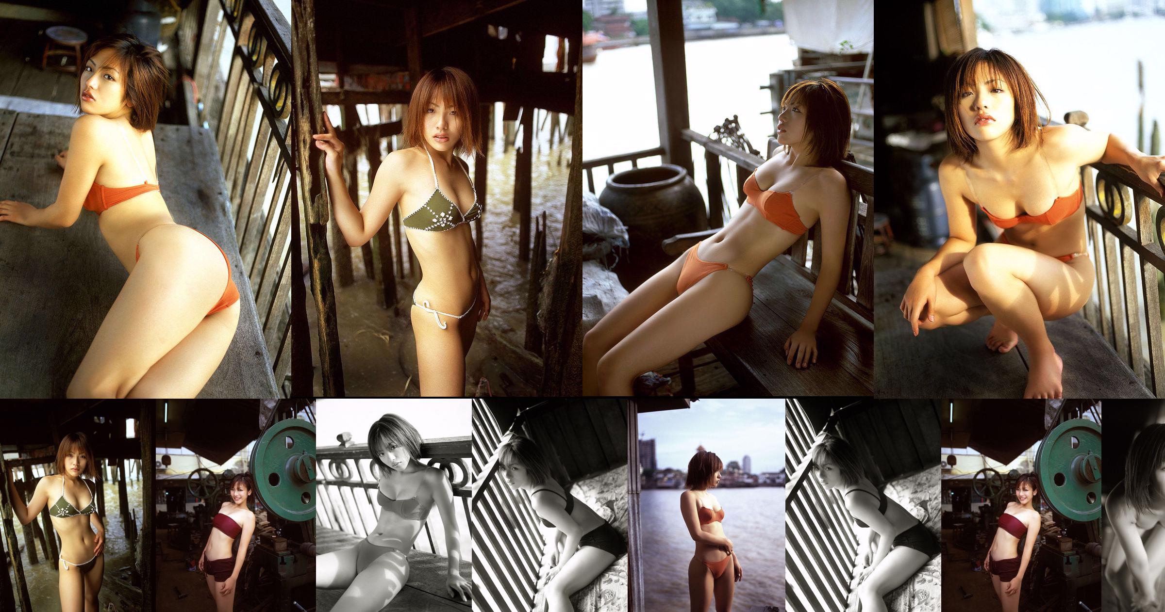 [NS Eyes] SF-No.167 Sara Matsuzaka Sara Matsuzaka / Sara Matsuzaka No.c56579 Pagina 1