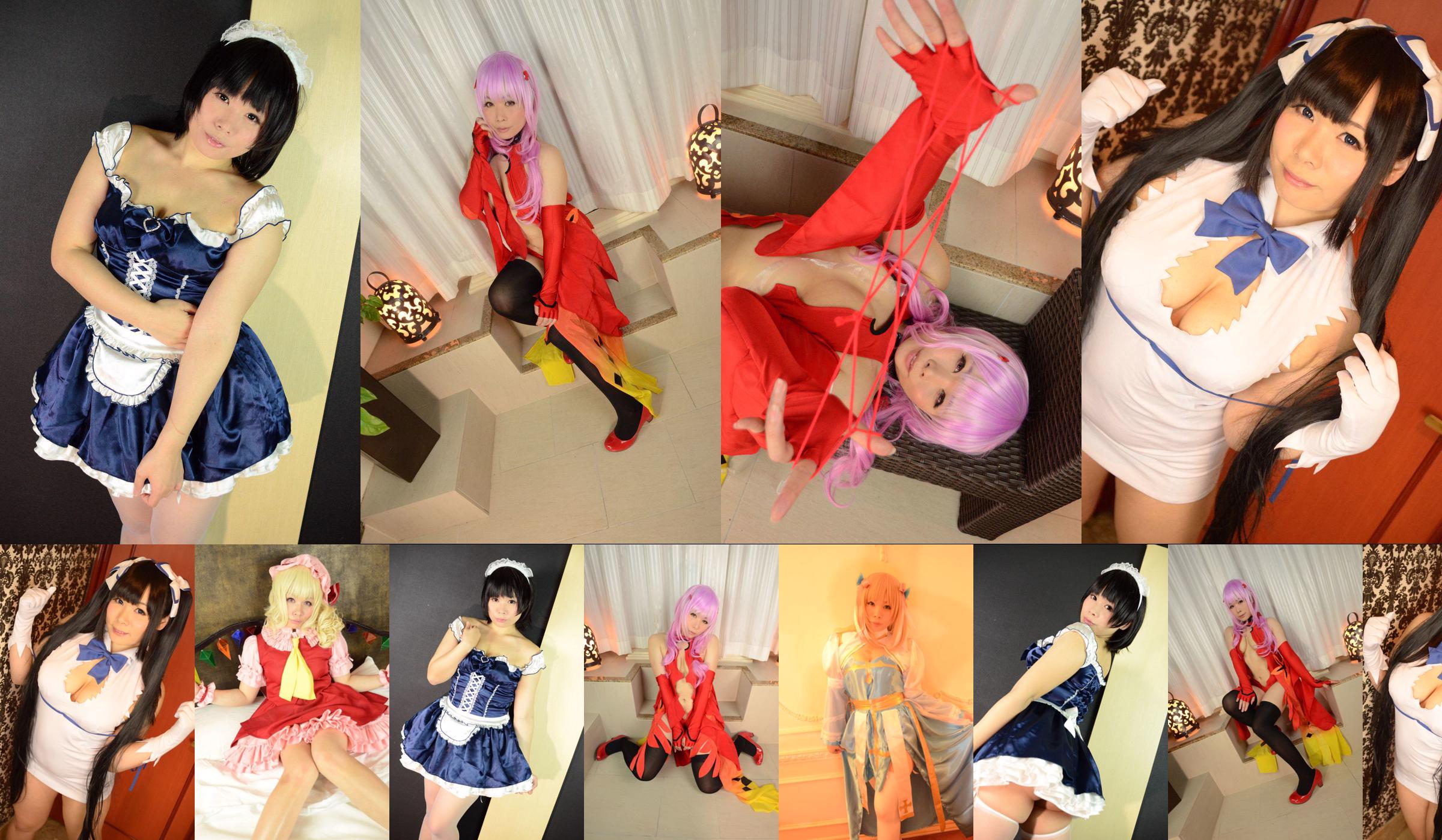 Yui Okada "Guilty Crown" Inori Yuzuriha [Dotechin Co., Ltd.] No.13dcad Pagina 1