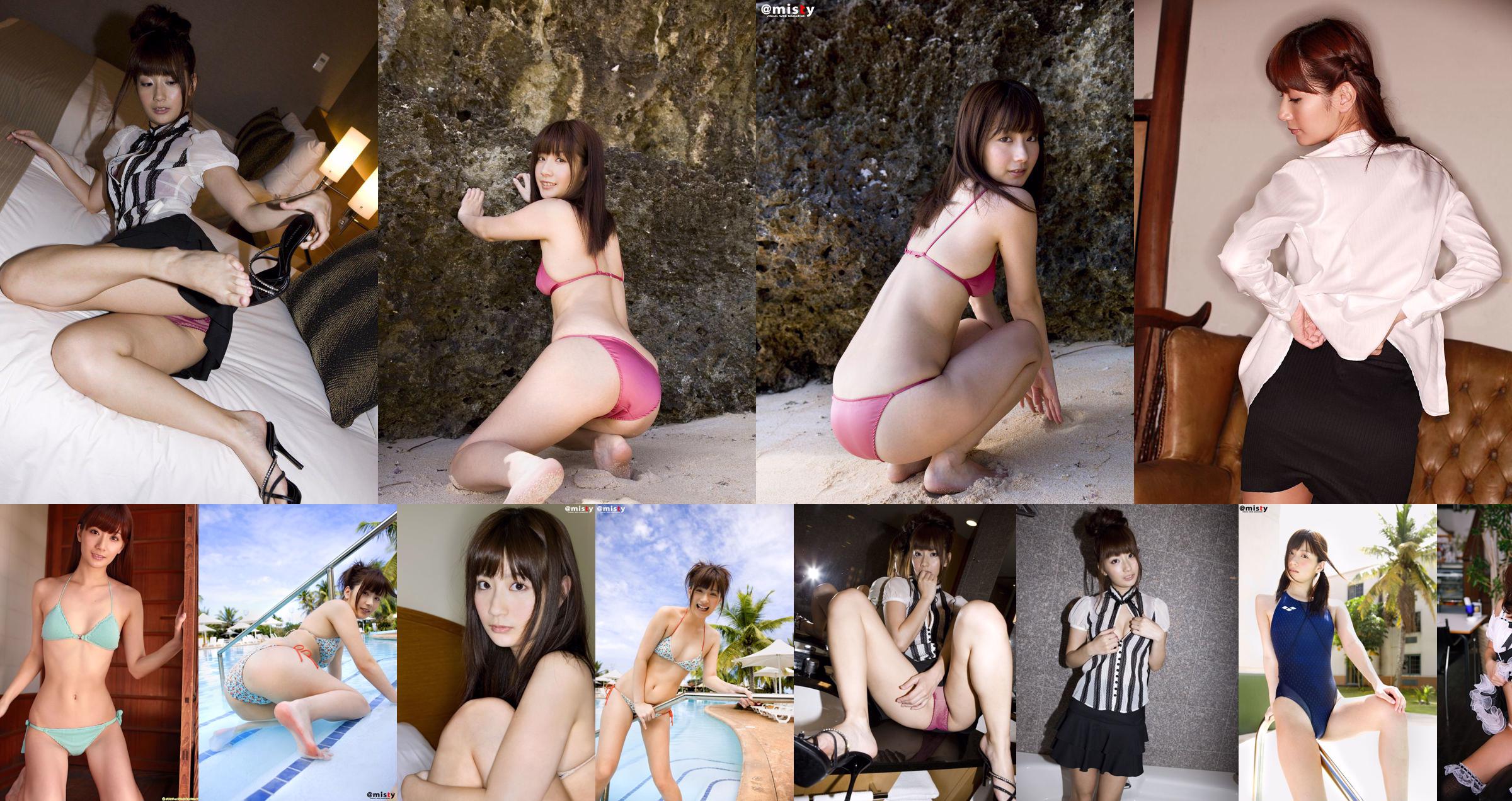 [DGC] NO.807 Anna Nakagawa No.e6a842 Page 1