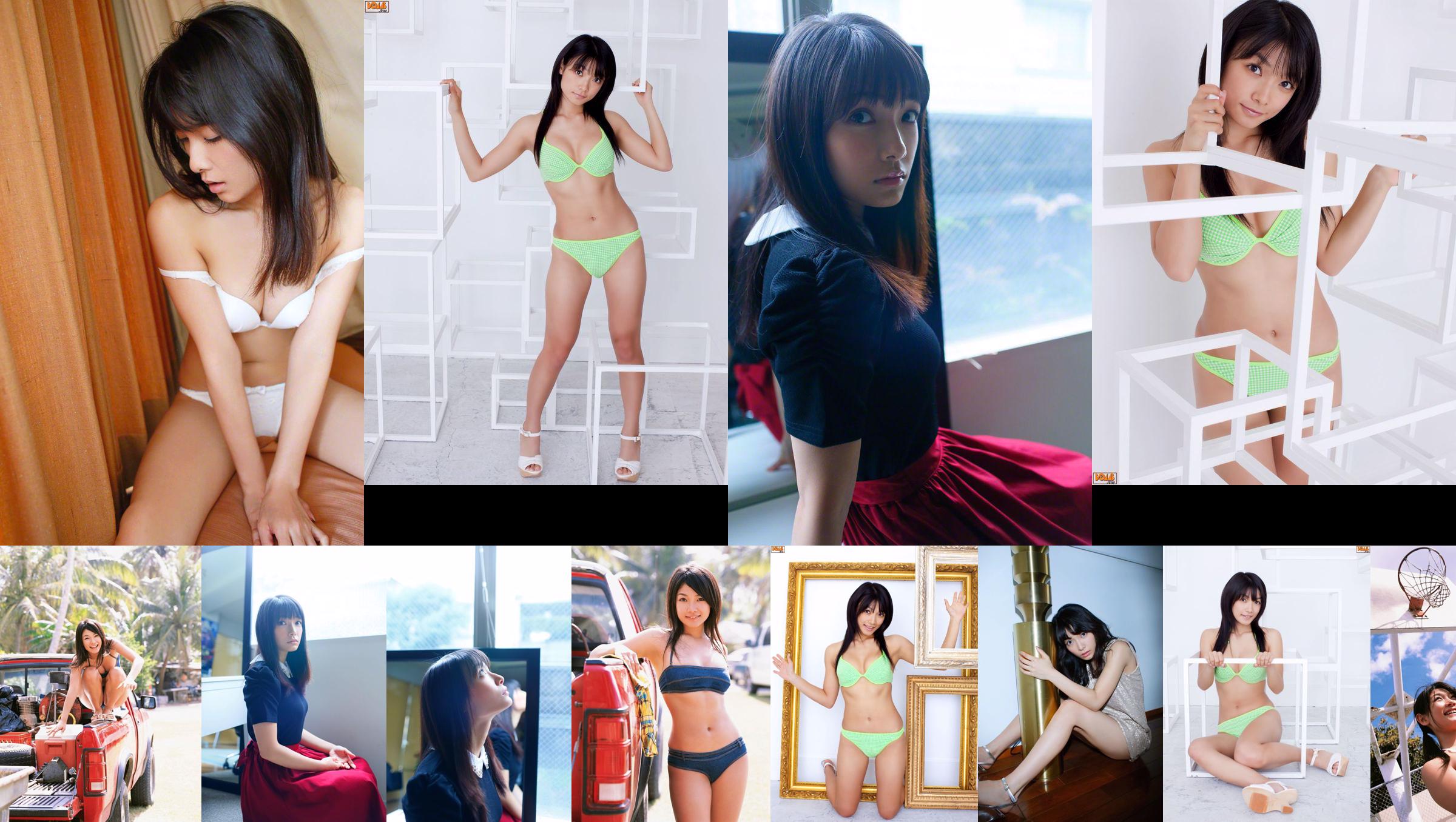 [YS Web] Vol.257 Erika Tonooka 外岡えりか/外冈好梨花 No.6f29ea 第1页