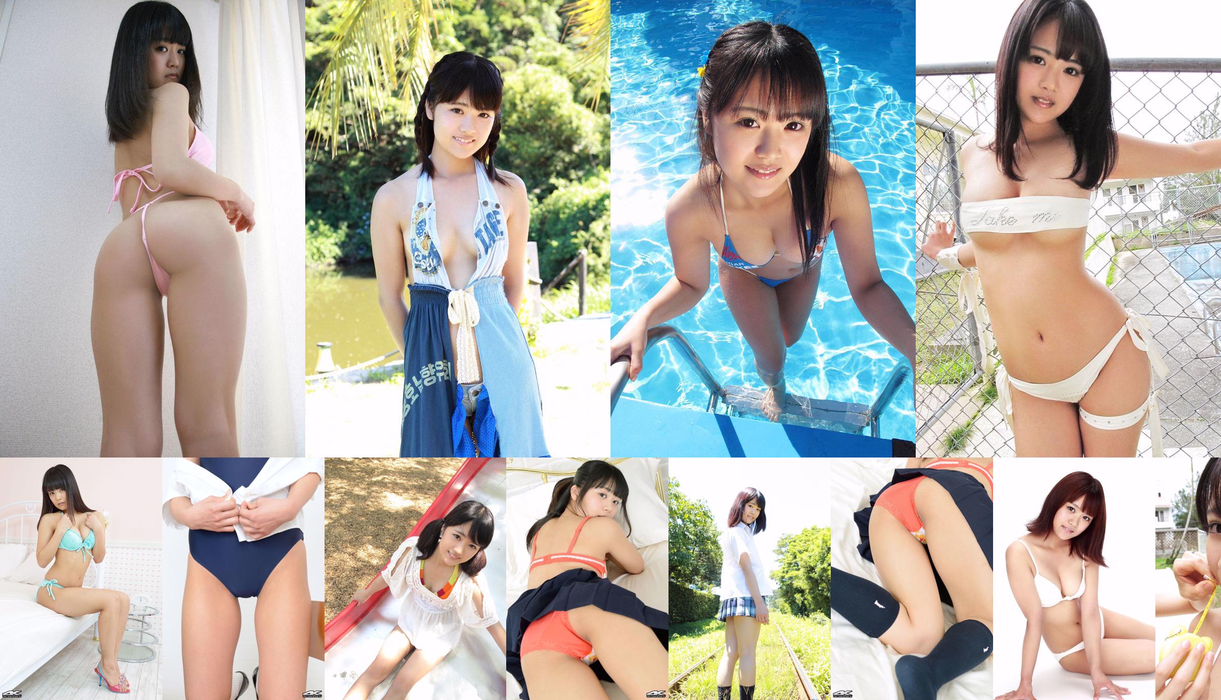 Mayu Kamiya 카미야 마유 [Graphis] First Gravure 최초 벗고 딸 No.7c8f7c 페이지 1