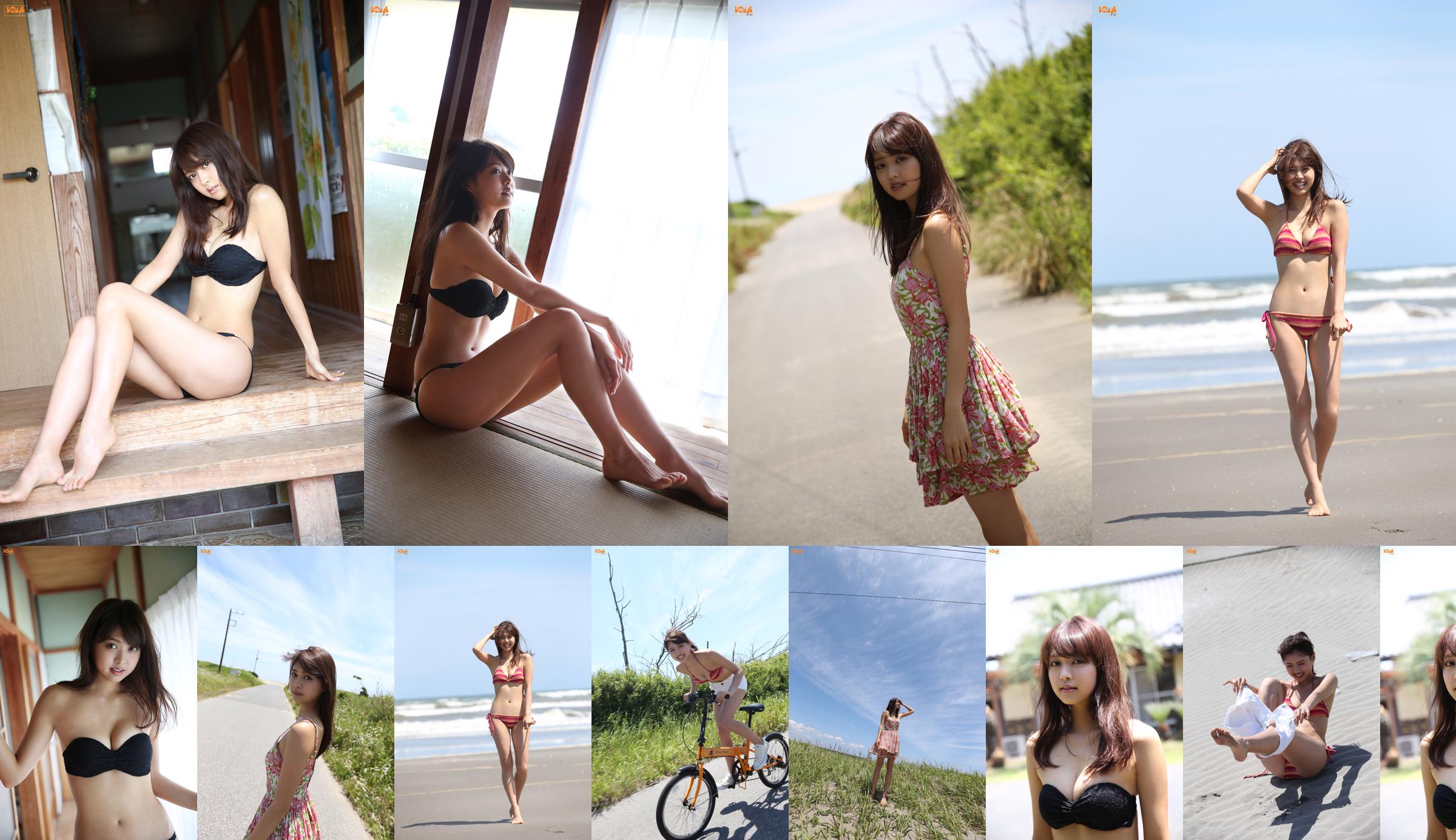 [Bomb.TV] Numéro d'août 2016 Erika Matsumoto Erika Matsumoto No.6e7af8 Page 1