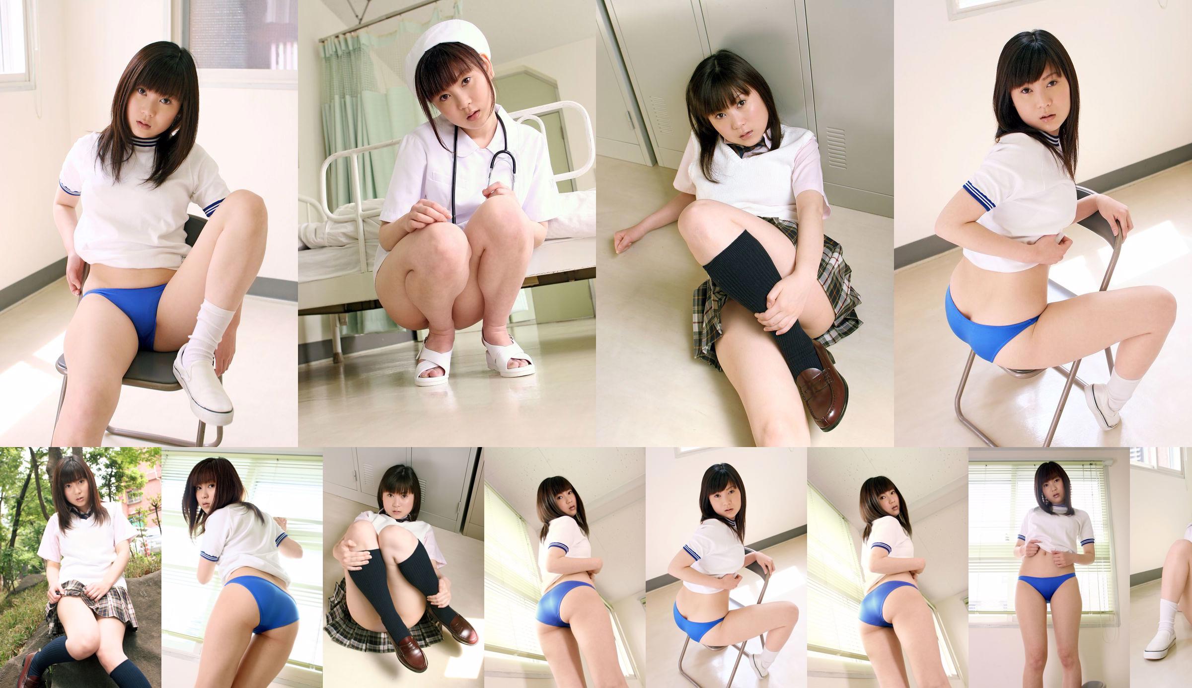 Yang Chenchen sugar "Lace Net Stockings and Sexy Bikini" (IMiss) Vol.183 No.133509 Page 1