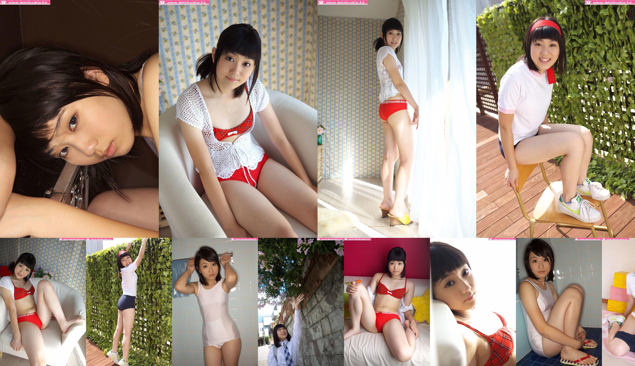 Misaki Suzuka Active high school girl [Minisuka.tv] Special Gallery No.d6a516 Page 1
