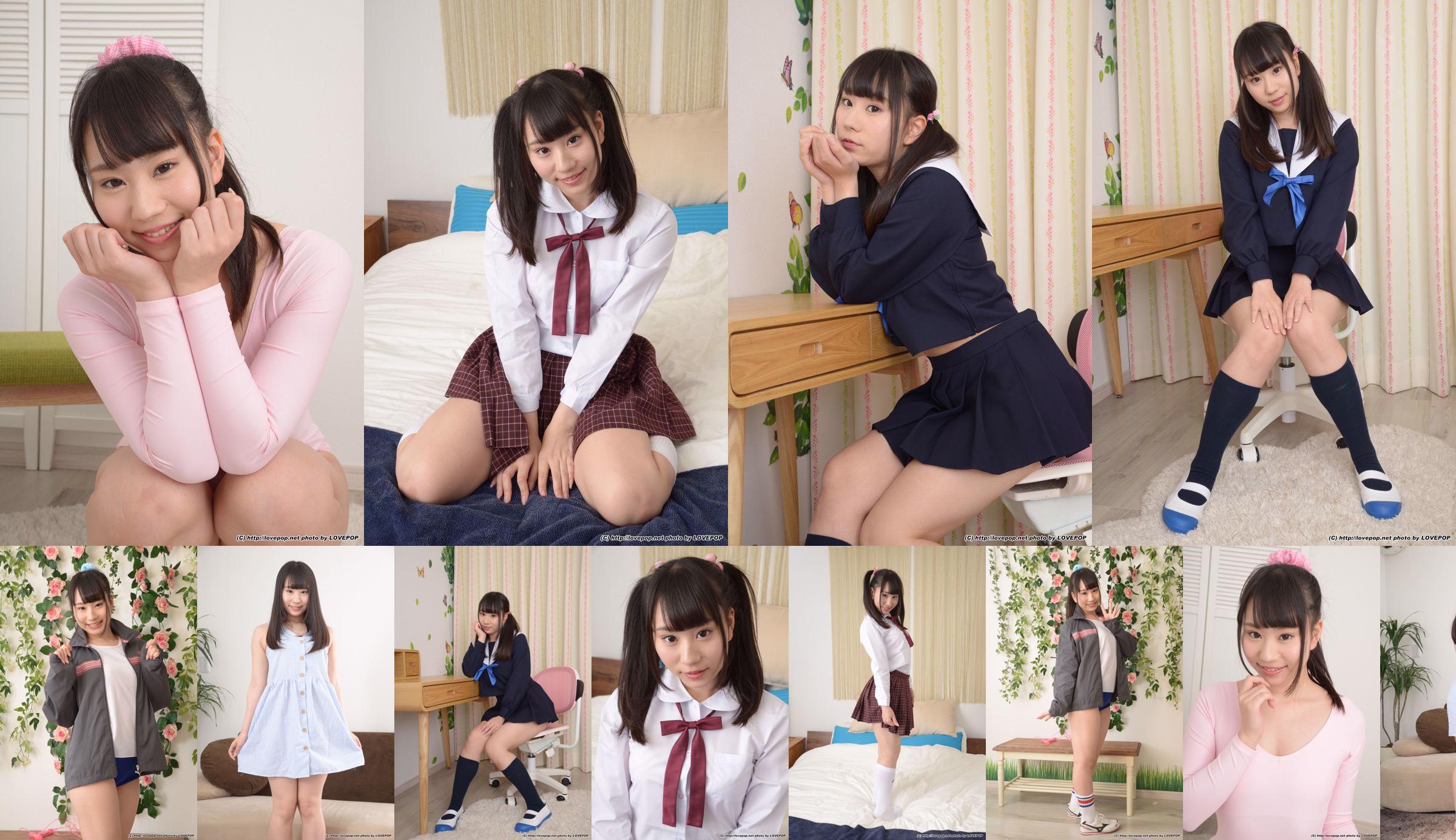 Ichika Ayamori Set1 [LovePop] No.019598 Page 1