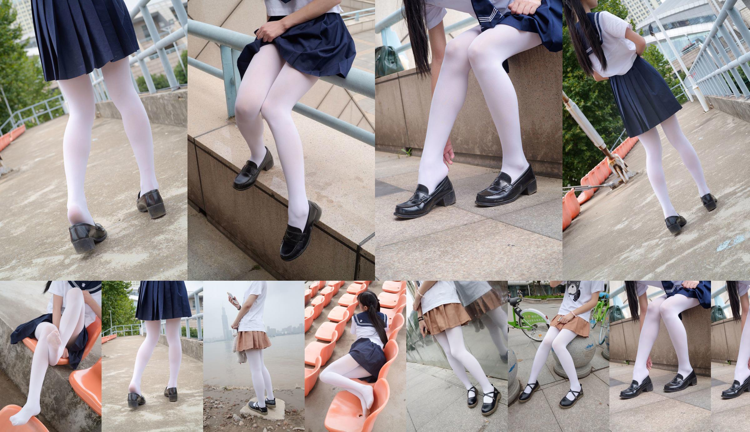 당신의 부정적인 청나라 "화이트 레이스 민가"[COSPLAY 복지] No.48db43 페이지 1