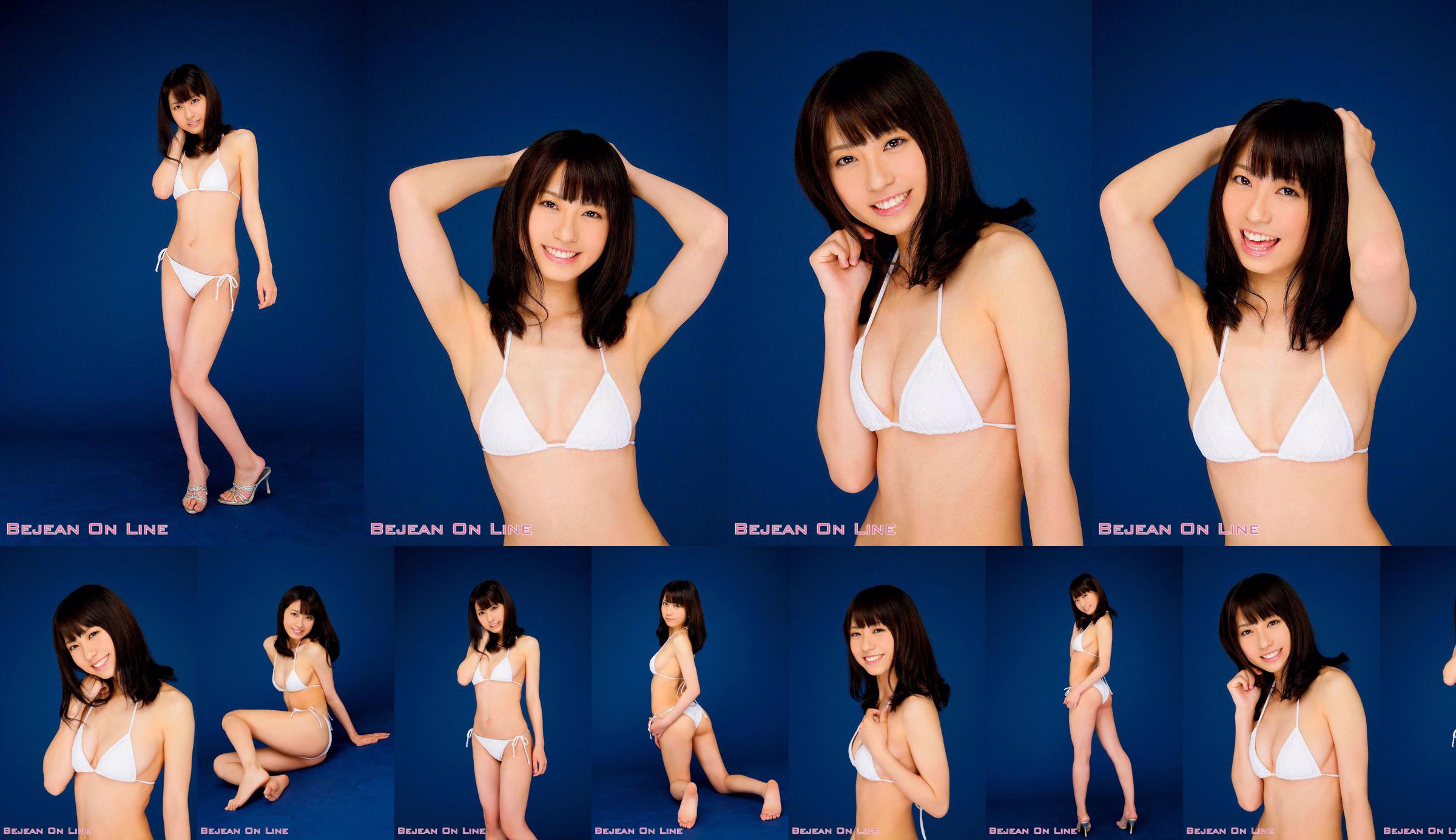 白娘隊 Nao Akagi 赤木なお [Bejean On Line] No.caea37 第1頁