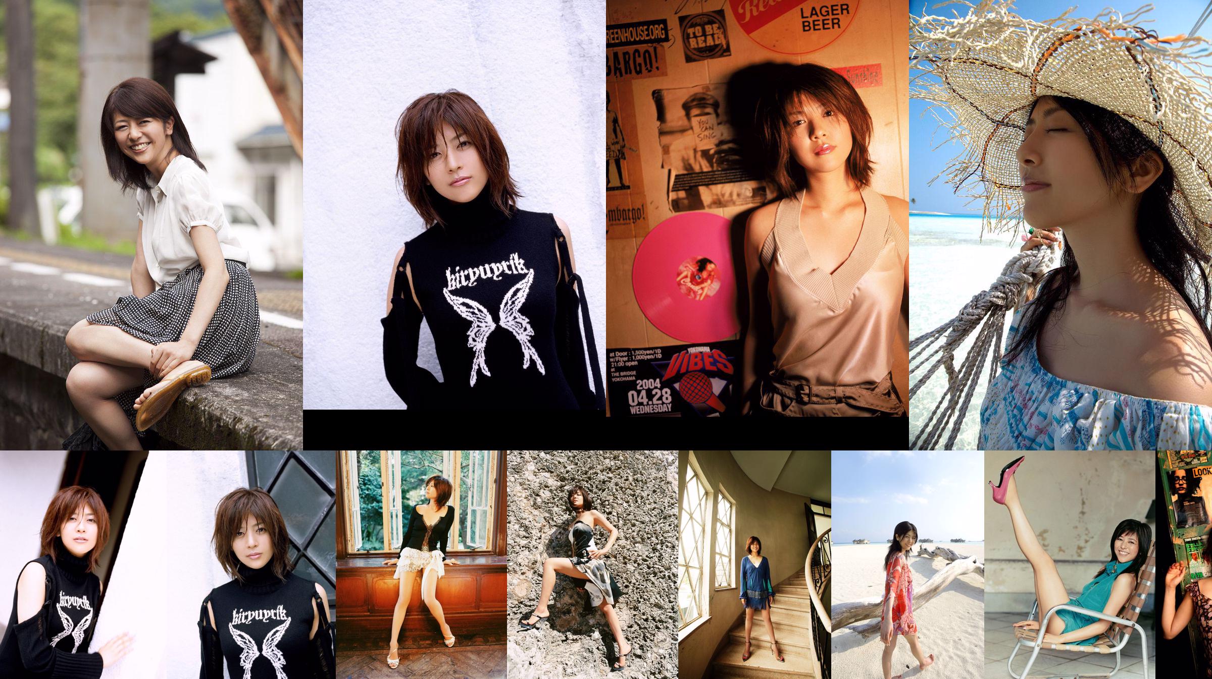 [Wanibooks] NO.06 Miho Shiraishi No.fb9a11 Page 1