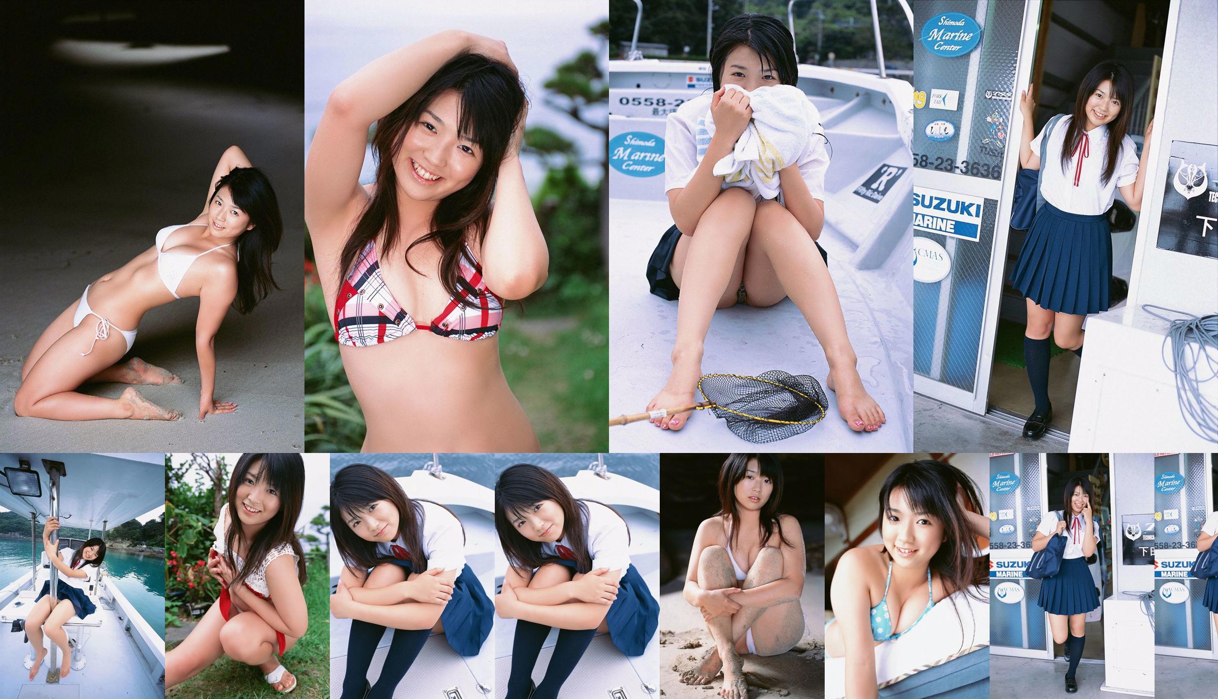 Zhi Min "Winter Stop" [Love Youwu Ugirls] No.584 No.844d48 Trang 1