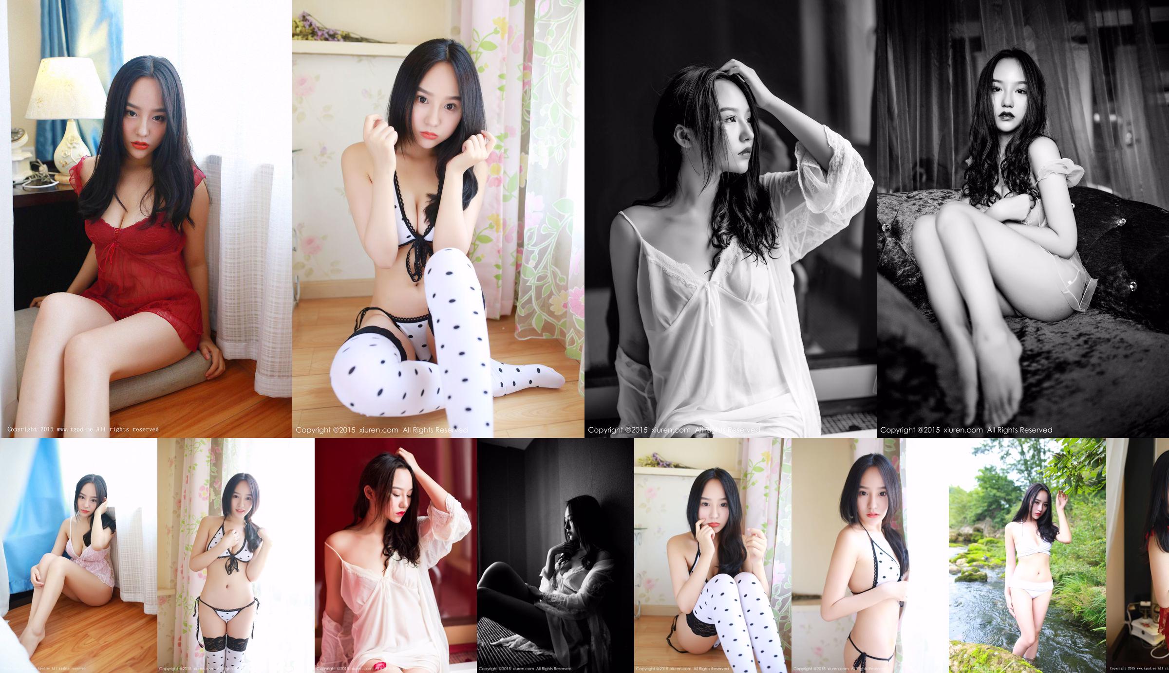94 Hubei model @ 鱼 猫 盾 i [秀 人 网 XiuRen] No.355 No.ac4f47 Pagina 1