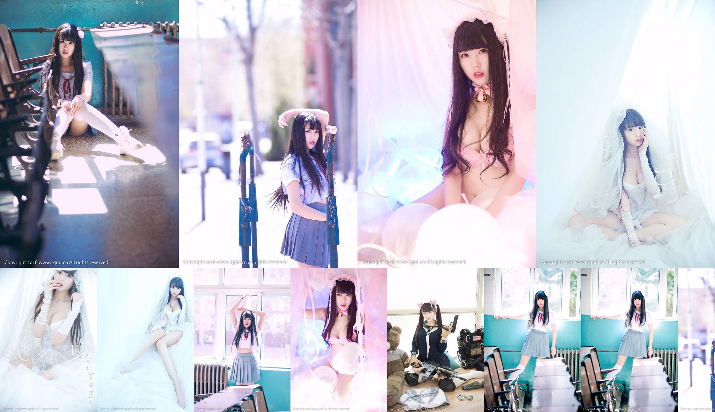 Yiyi Eva "Innocent Little Cute" [Push Goddess TGOD] No.ed72d9 Pagina 1