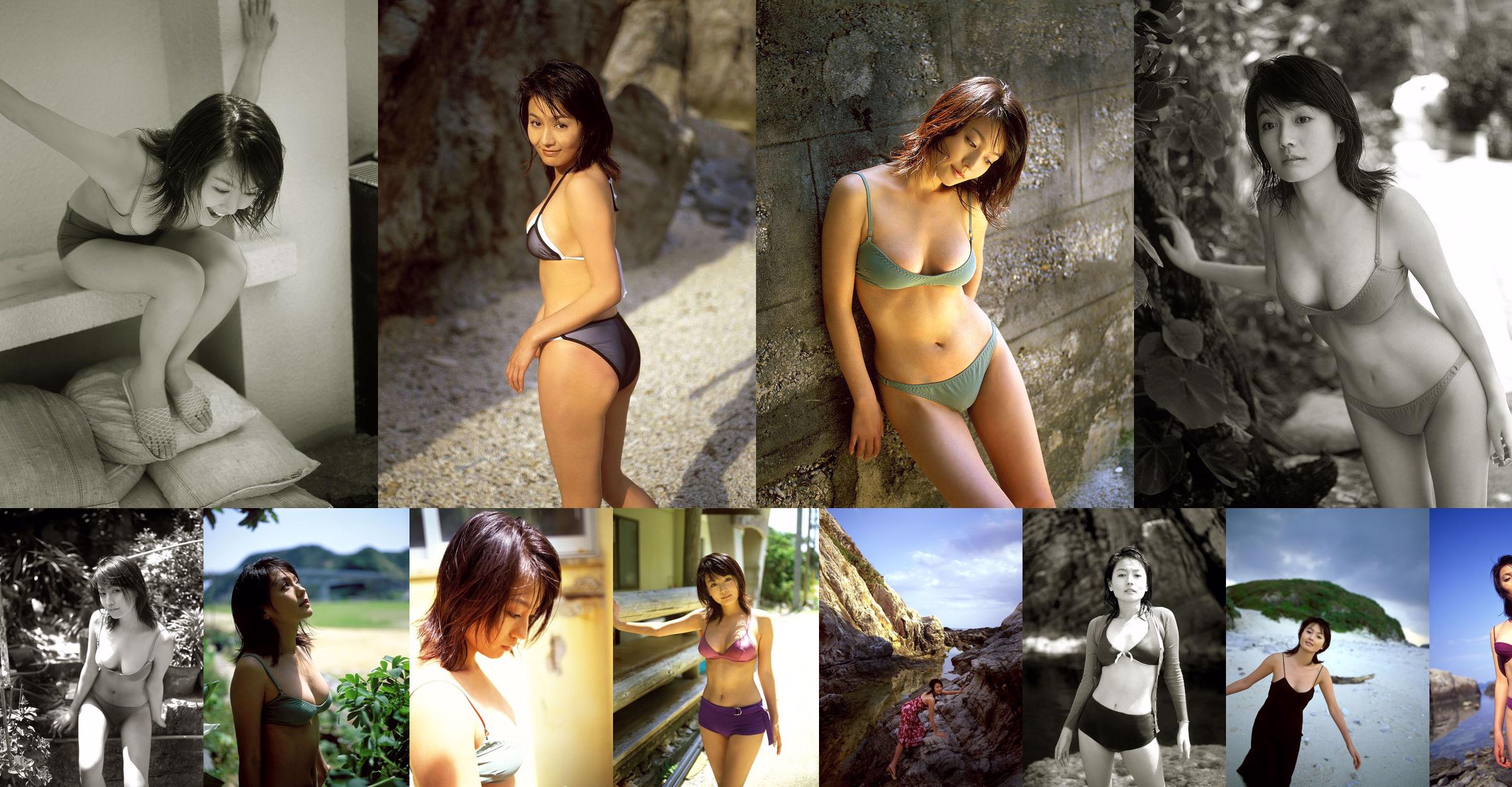 [NS Eyes] SF-No.174 Eri Kitagawa Kitagawa え り / 北 川 mijl No.ab455c Pagina 1