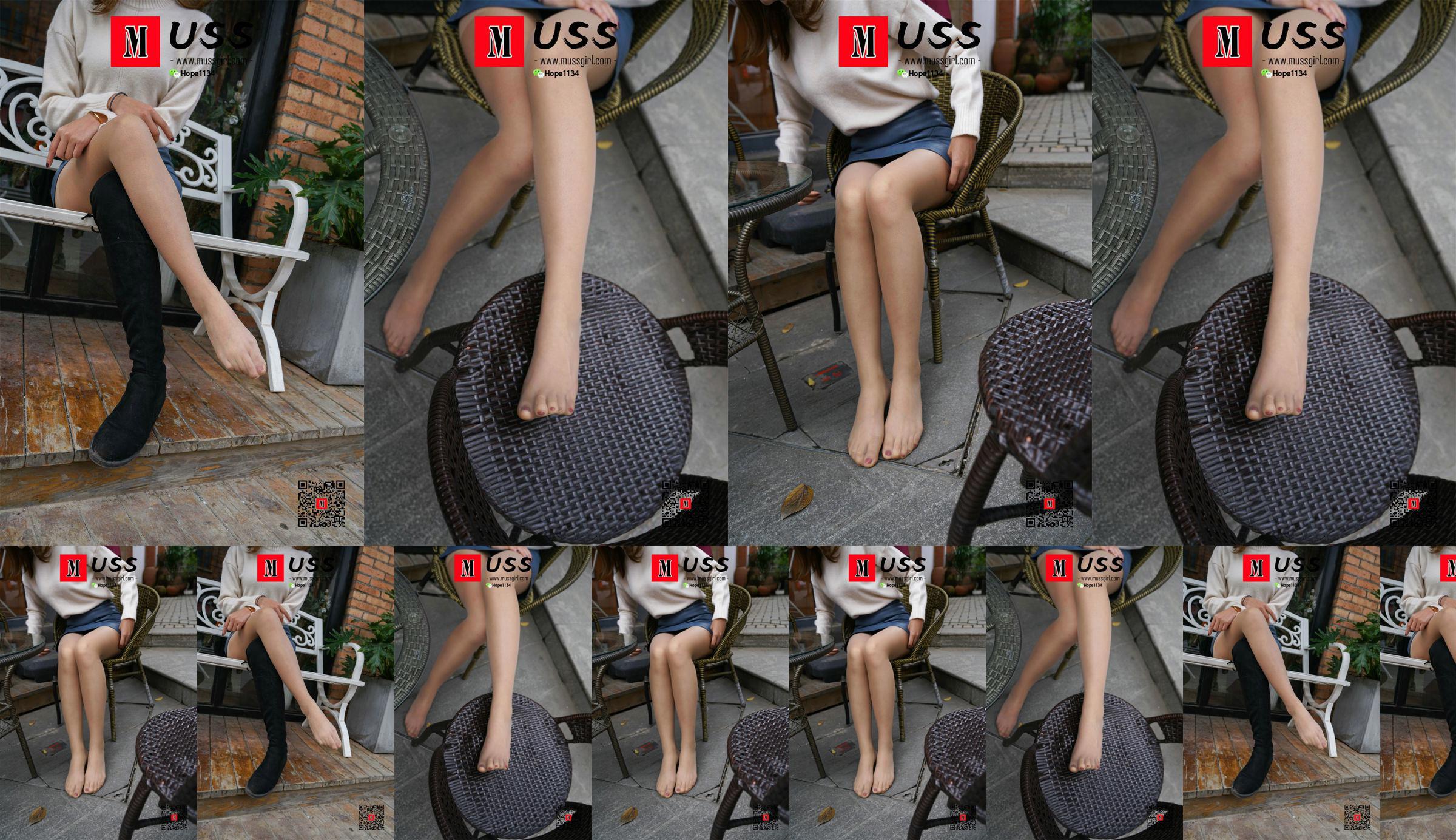 [MussGirl] No.024 Chị Yan, tôi thích dép và giày No.fa4e19 Trang 1