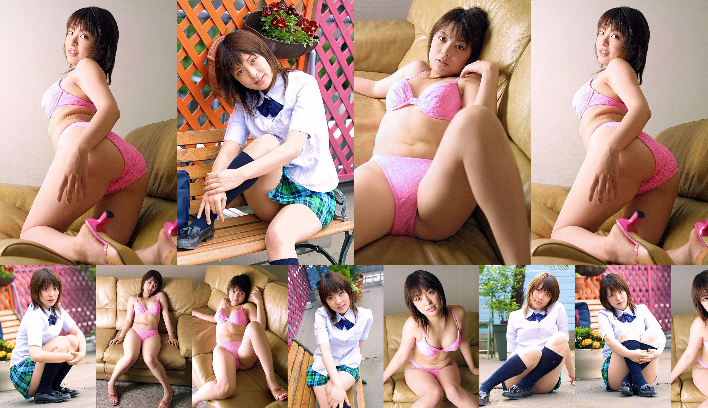 [DGC] NO.020 Ayaka Himuro 히무로 Zhu 후아 No.83d0e7 페이지 1