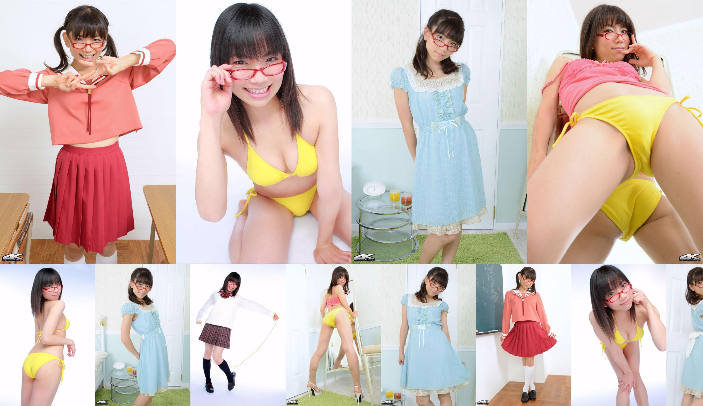 Naenan Z (Nae Kogen) << Otome Gakuin Hát Otaku thực thụ, Admission Z! >> [YS Web] Vol.305 No.d67a11 Trang 1