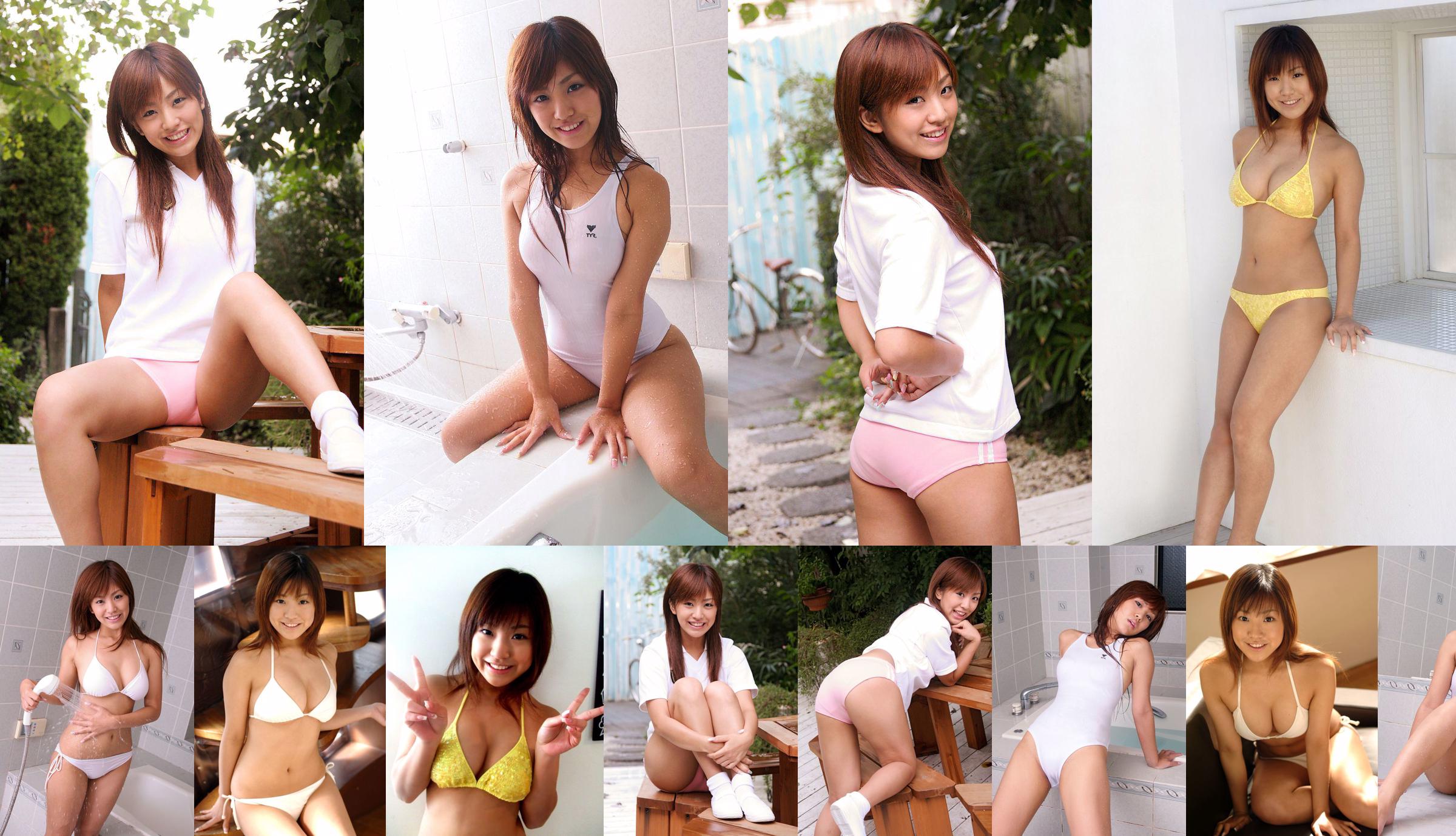 [DGC] NO.510 Yuka Motohashi 本橋優華 制服美少女天国 No.b3dd80 第1頁