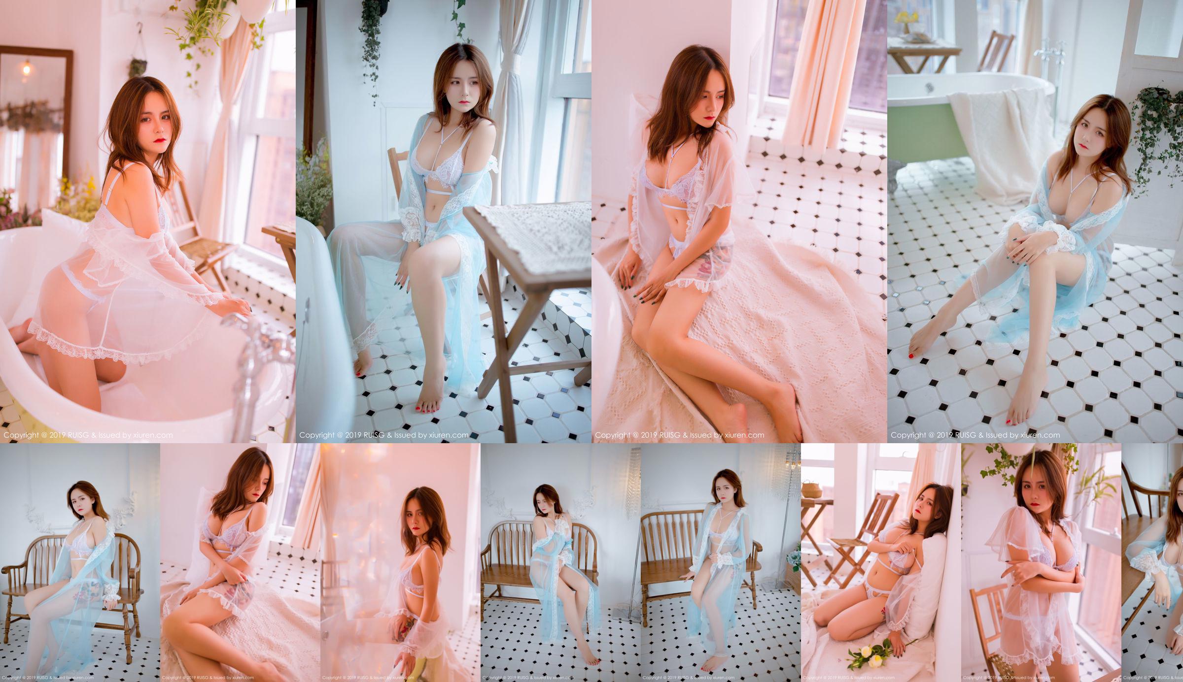 Daisy Linlin "Fresh and Sweet Girl" [瑞丝馆RUISG] Vol.062 No.16ad55 Page 1
