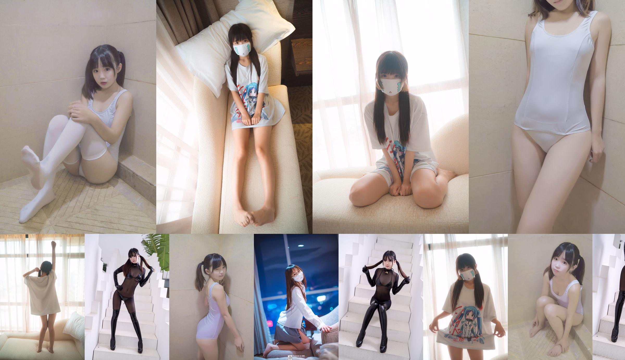 [COS Welfare] Loli Yumiko - Gymnastics No.324401 Page 1