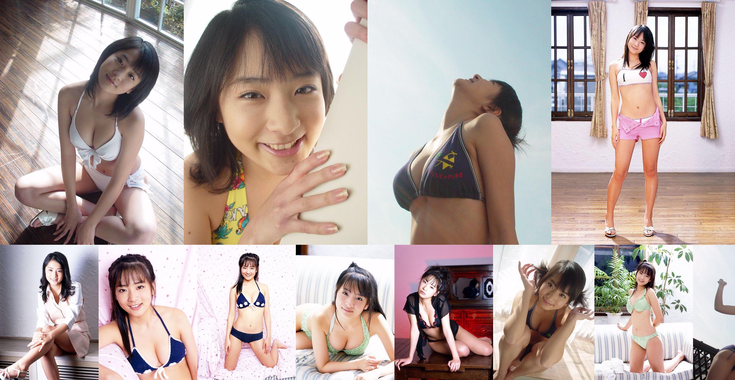 [BWH] BWH0025 Yamamoto Ayano, short hair loli No.4d71fe Page 1