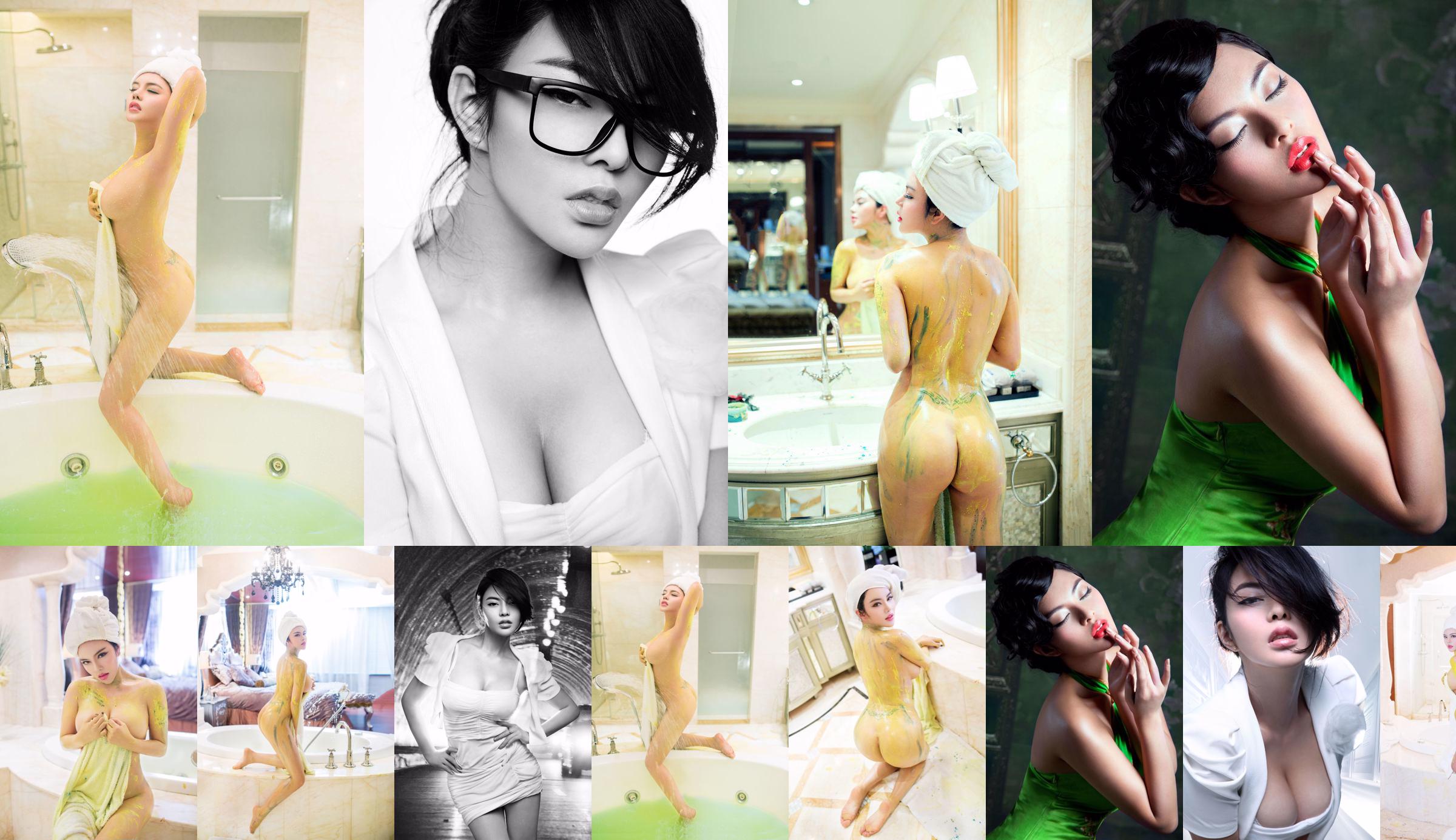 Feng Yuzhi "Sexy encantador, curvas calientes" [Push Girl TuiGirl] No.014 No.ab4cd9 Página 1