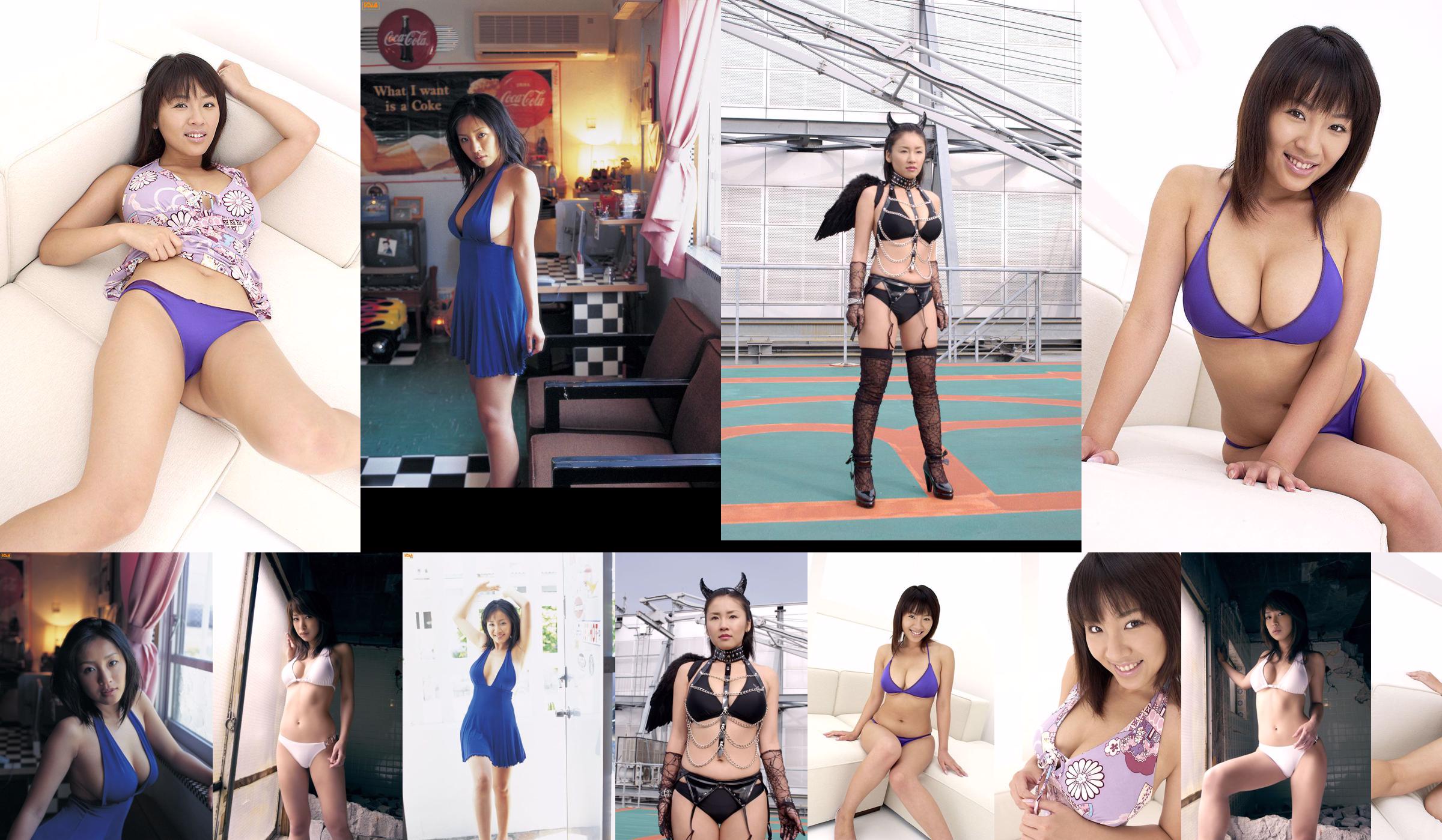 오하라 시우 내 yui sakurai [Young Animal] 2018 년 No.15 사진 杂志 No.370c00 페이지 1