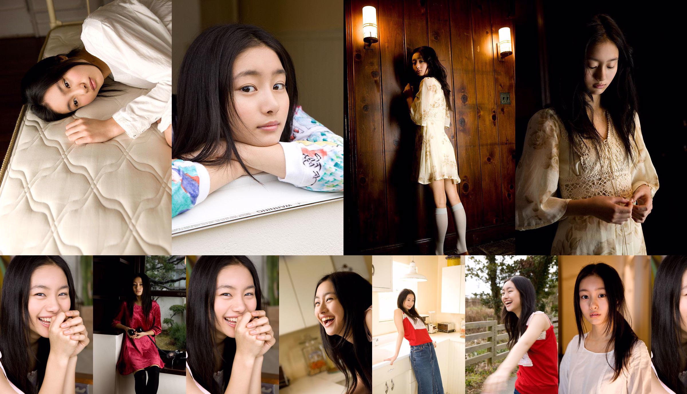 Shiori Kutsuna "Sonríe de nuevo" [Image.tv] No.2b95d8 Página 1