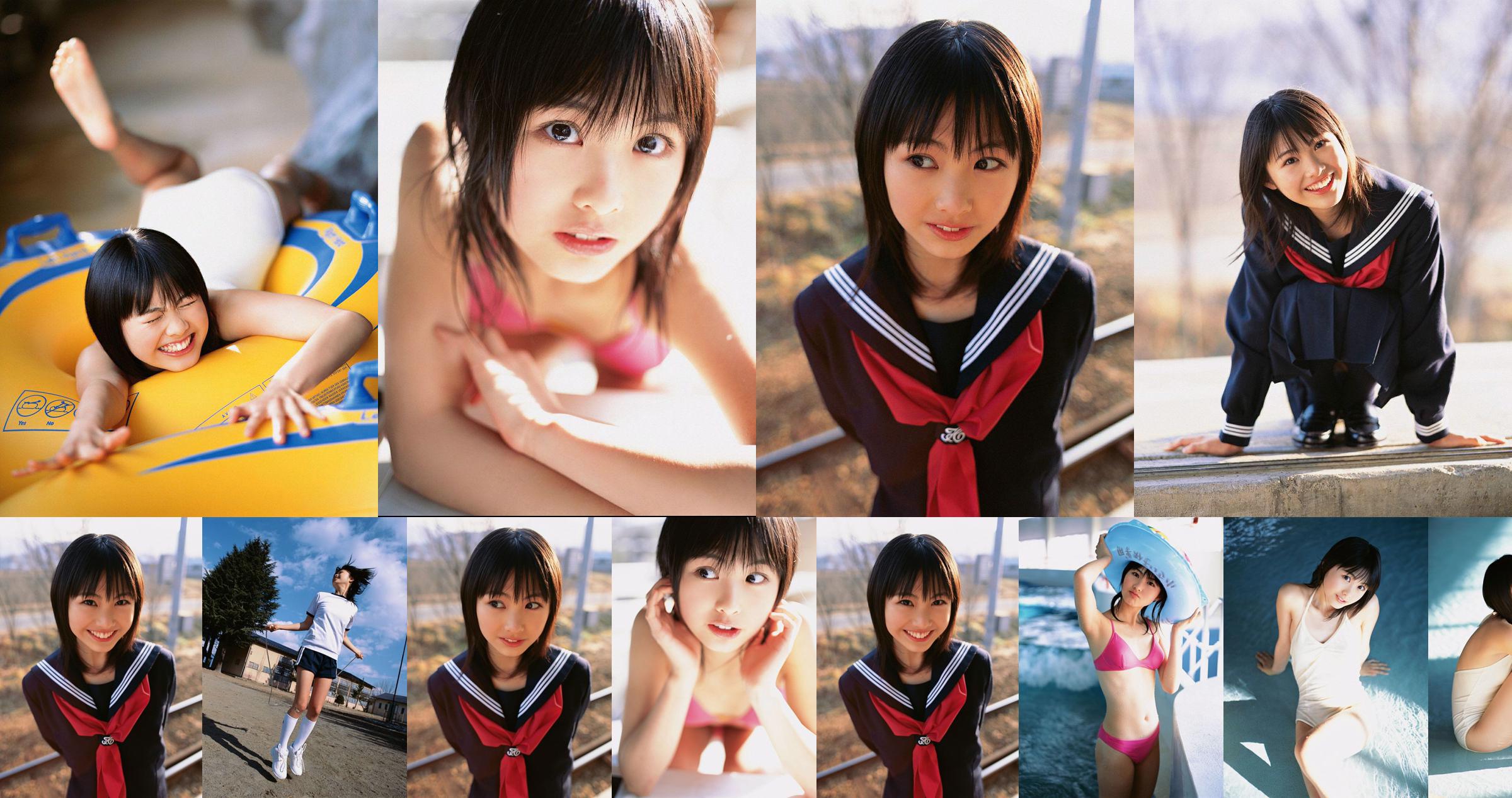 坂田彩 Aya Sakata 《超可爱美少女-UNDERAGE!》 [YS Web] Vol.202 No.72c409 ページ1
