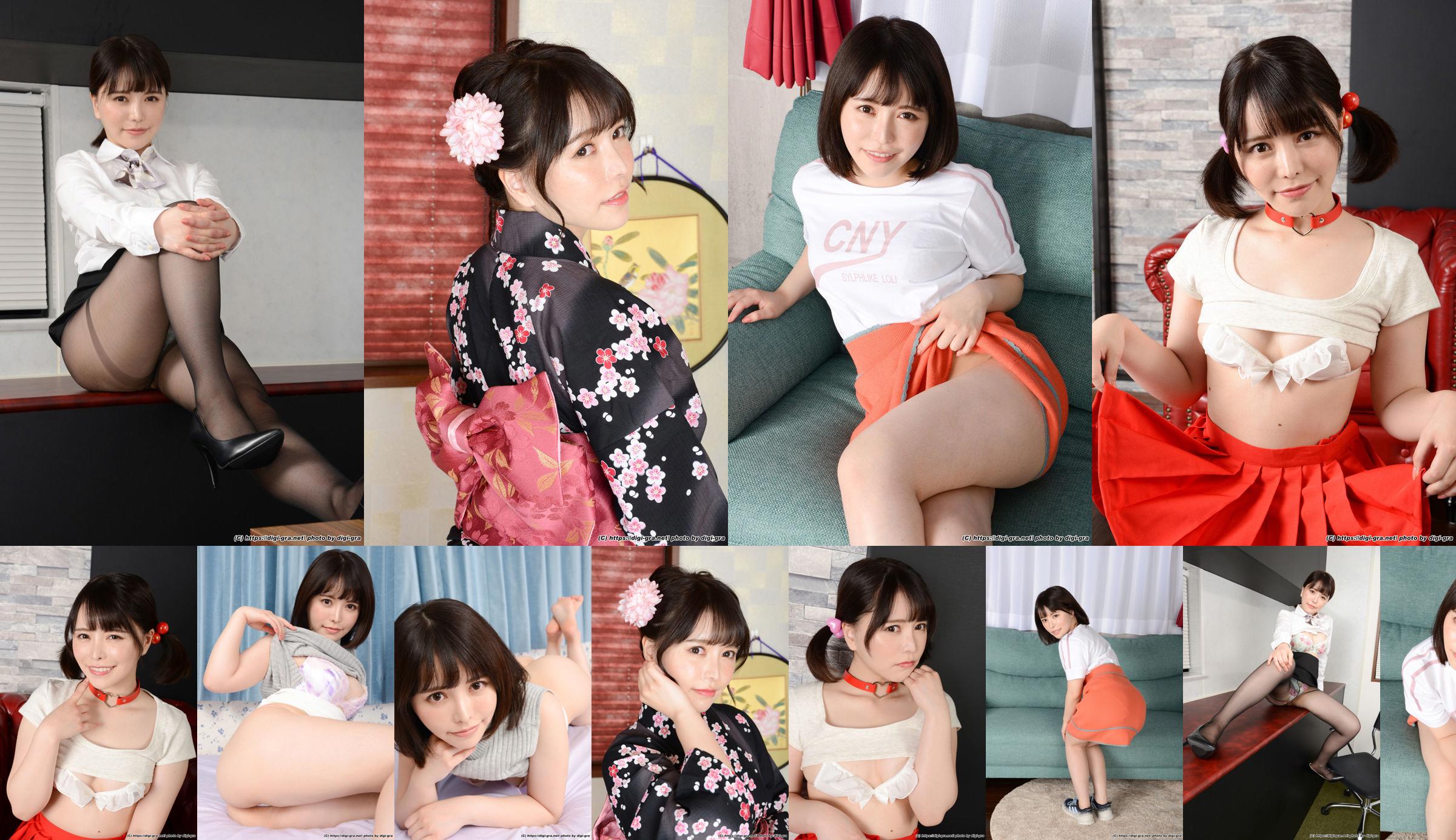 [Digi-Gra] โคโคมิ โฮชินากะ โฮชินากะ ここみ โฟโต้เซ็ต 03 No.2a5257 หน้า 1
