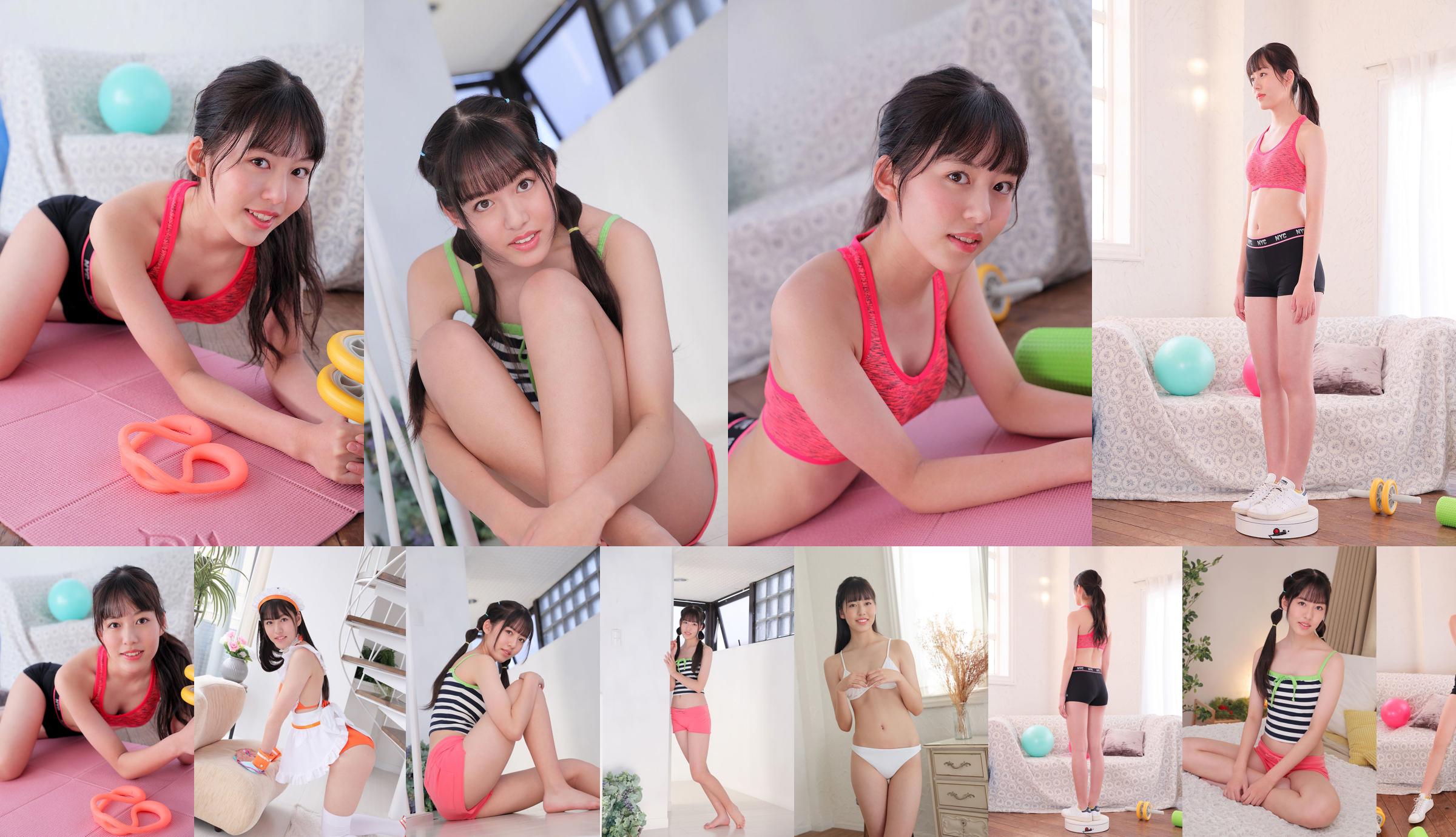 [Minisuka.tv] Nanaka Yumeno Yumeno ななか - Secret Gallery (STAGE1) 03 No.411879 Pagina 1